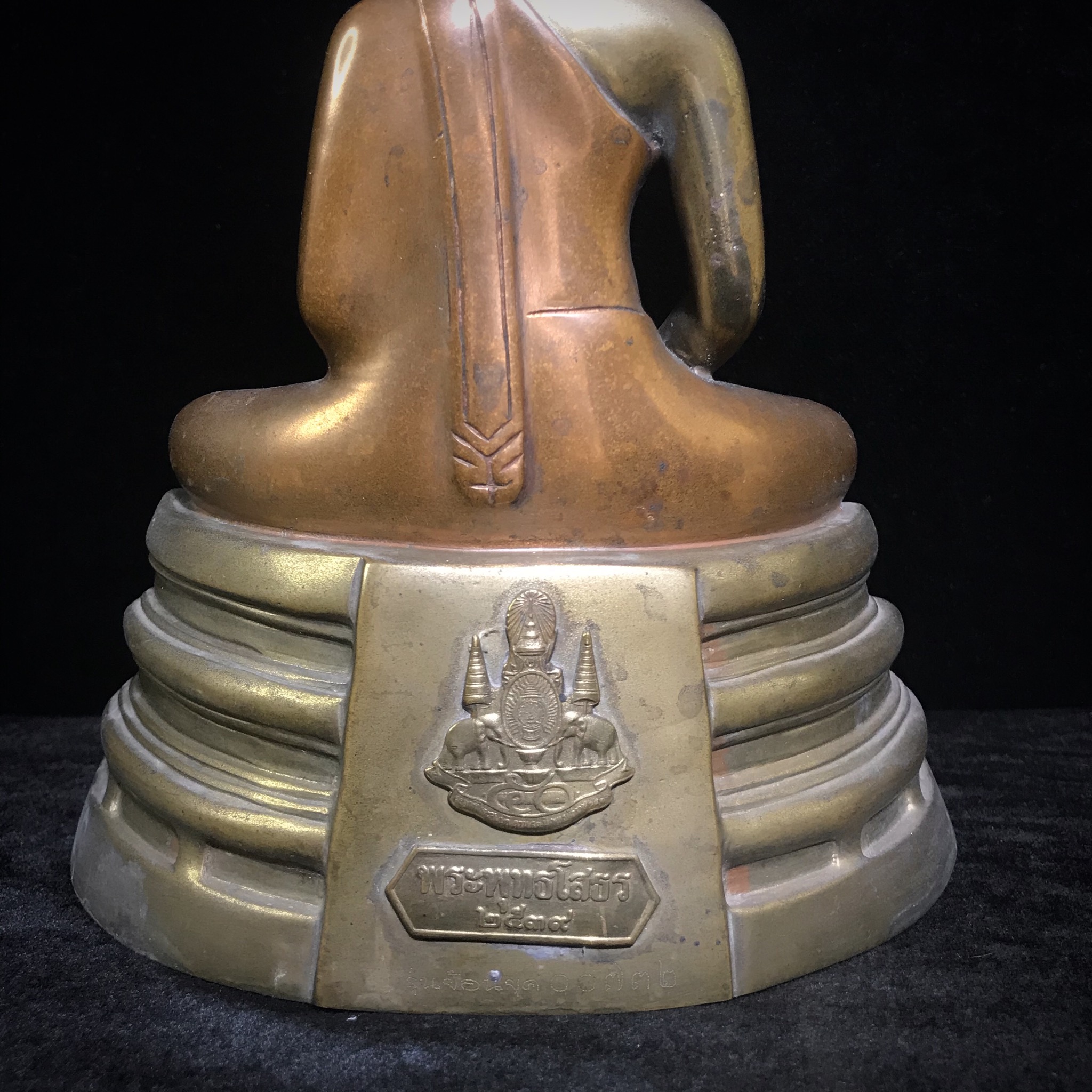 พระบูชาพระพุทธโสธร ภปร. รุ่นย้อนยุค ปี2539 กาญจนาภิเษกครองราชสมบัติครบ 50ปี หน้าตัก5นิ้ว เนื้อสามกษัตริย์ หมายเลข00732