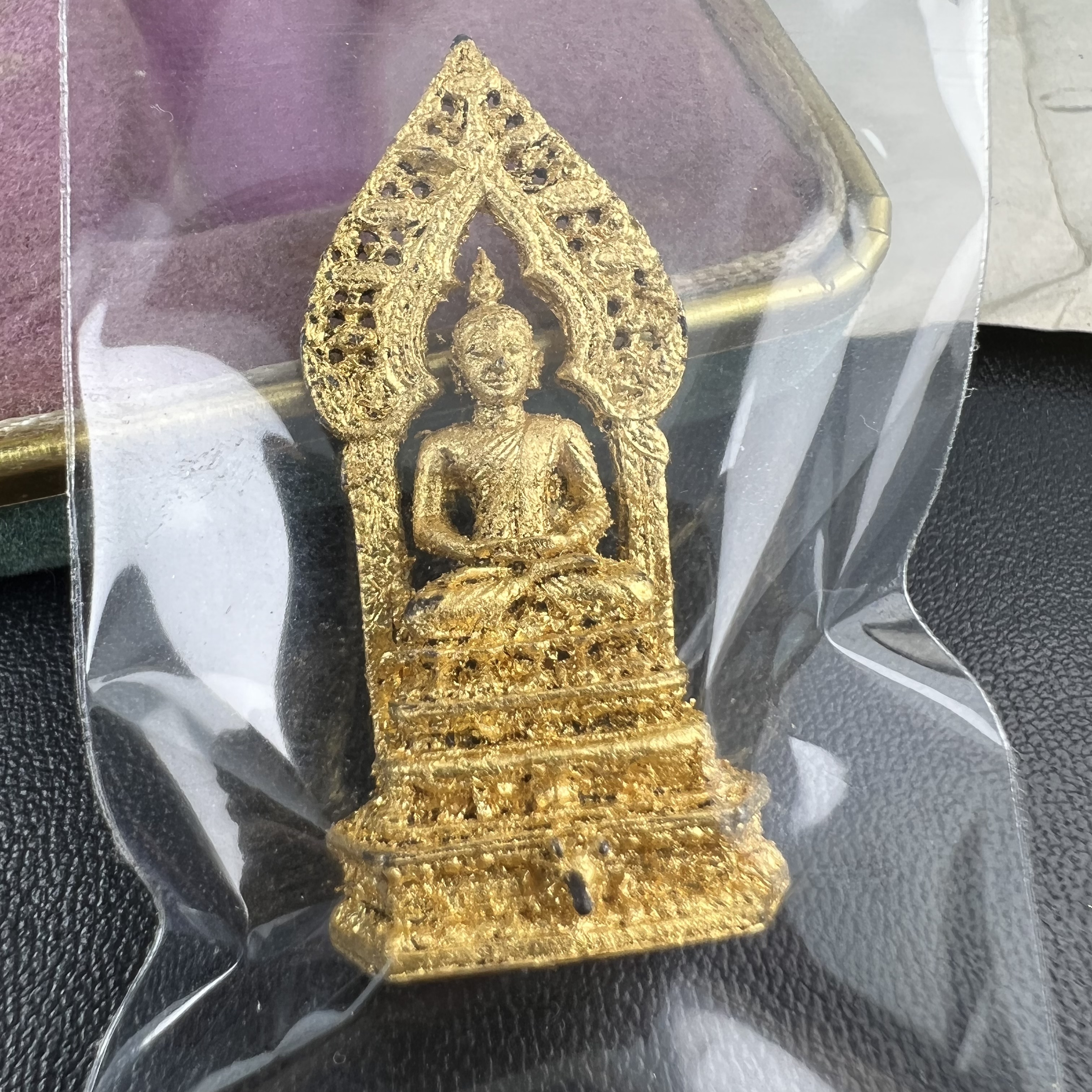 กริ่งพระพุทธนิรันตราย วัดราชประดิษฐสถิตมหาสีมารามราชวรวิหาร สมโภชกรุงรัตนโกสินทร์ 200ปี พ.ศ.2525 เนื้อเงิน (พิธีใหญ่ ในหลวง ร.9 เสด็จร่วมพิธี สมเด็จพระสังฆราชประธานพิธีปลุกเสก)มาพร้อมกล่องบรรจุเดิมและใบอนุโมทนาบุญเดิมครบสมบูรณ์ หายากก(1ใน 209 องค์)