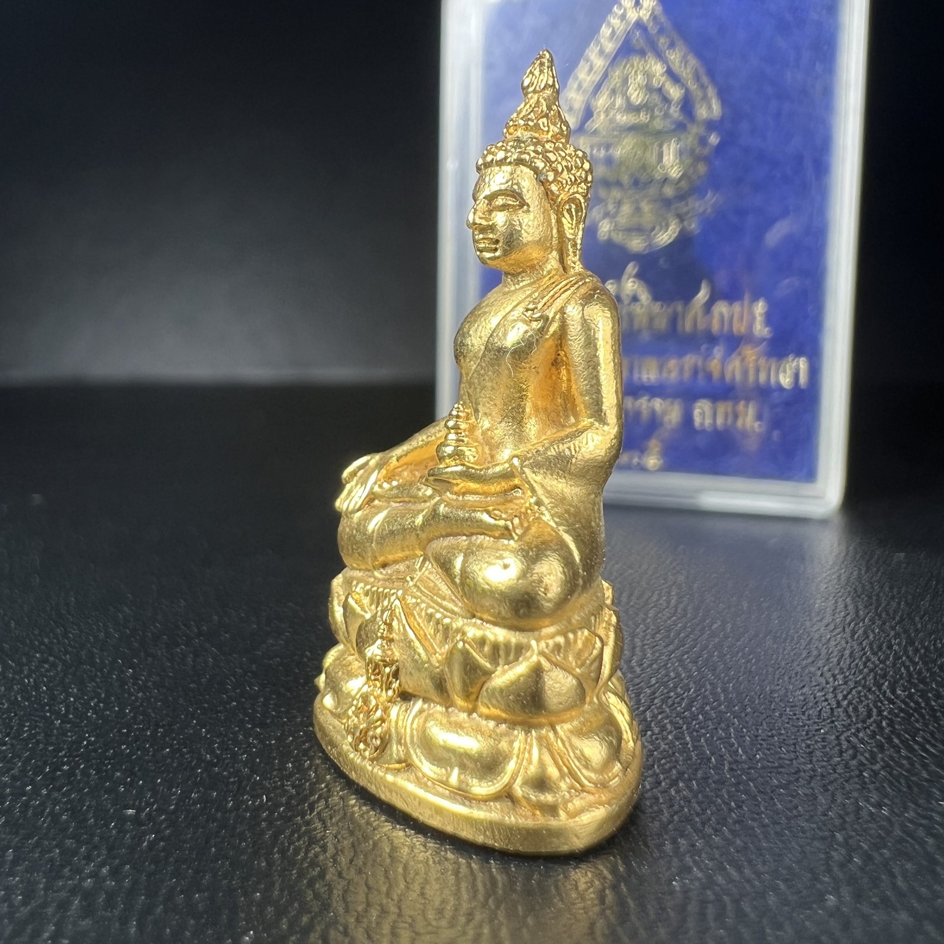 พระกริ่งไพรีพินาศ ภปร. รุ่นแรกของประเทศไทย วัดปทุมวนาราม ปี2535 เนื้อเงิน ทำผิวกะไหล่ทองสวยดุจทองคำ งดงามกล่องครบ (ในหลวงรัชกาลที่9เสด็จเททอง)(1ใน3000องค์)