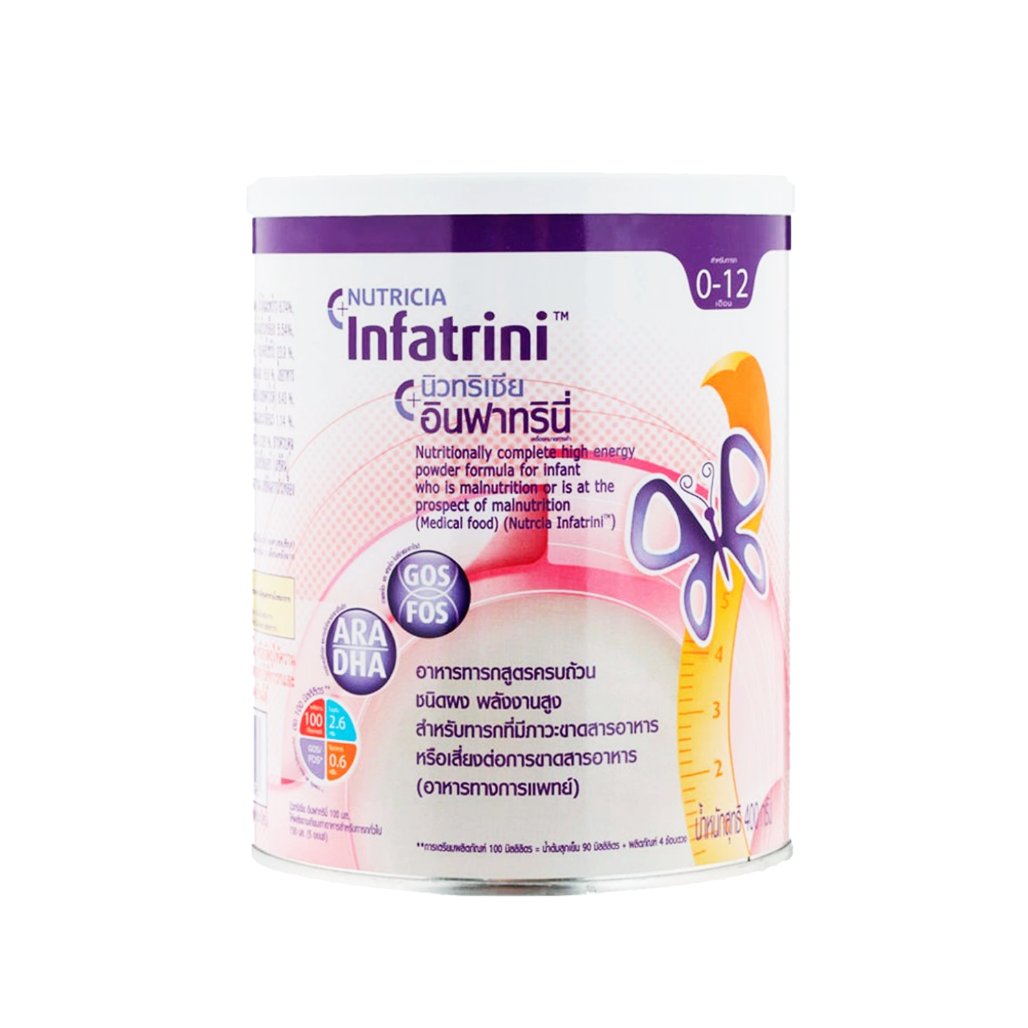 Nutricia Infatrini 400 g.