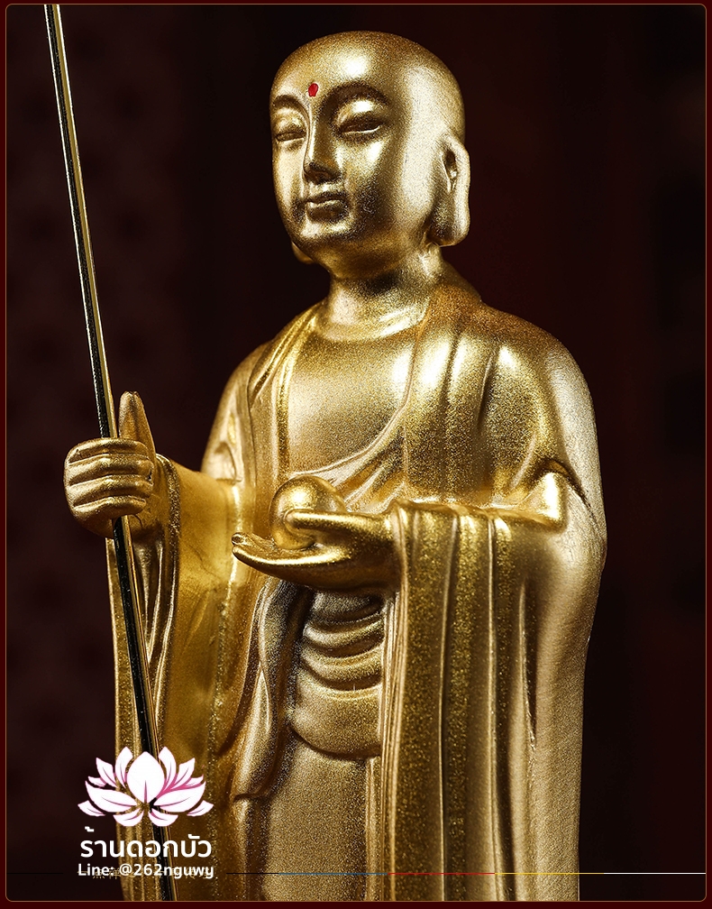 พระกษิติครรภโพธิสัตว์ ตี่จั่งอ๊วงผ่อสัก งานเรซิ่นลงสีทอง ขนาด 9.5 นิ้ว