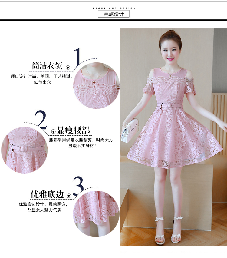 ชุดเดรสสั้นผ้าลูกไม้สีชมพูอมส้มแขนสั้นโชว์ไหล่กระโปรงทรงเอพร้อมเข็มขัดสีชมพู