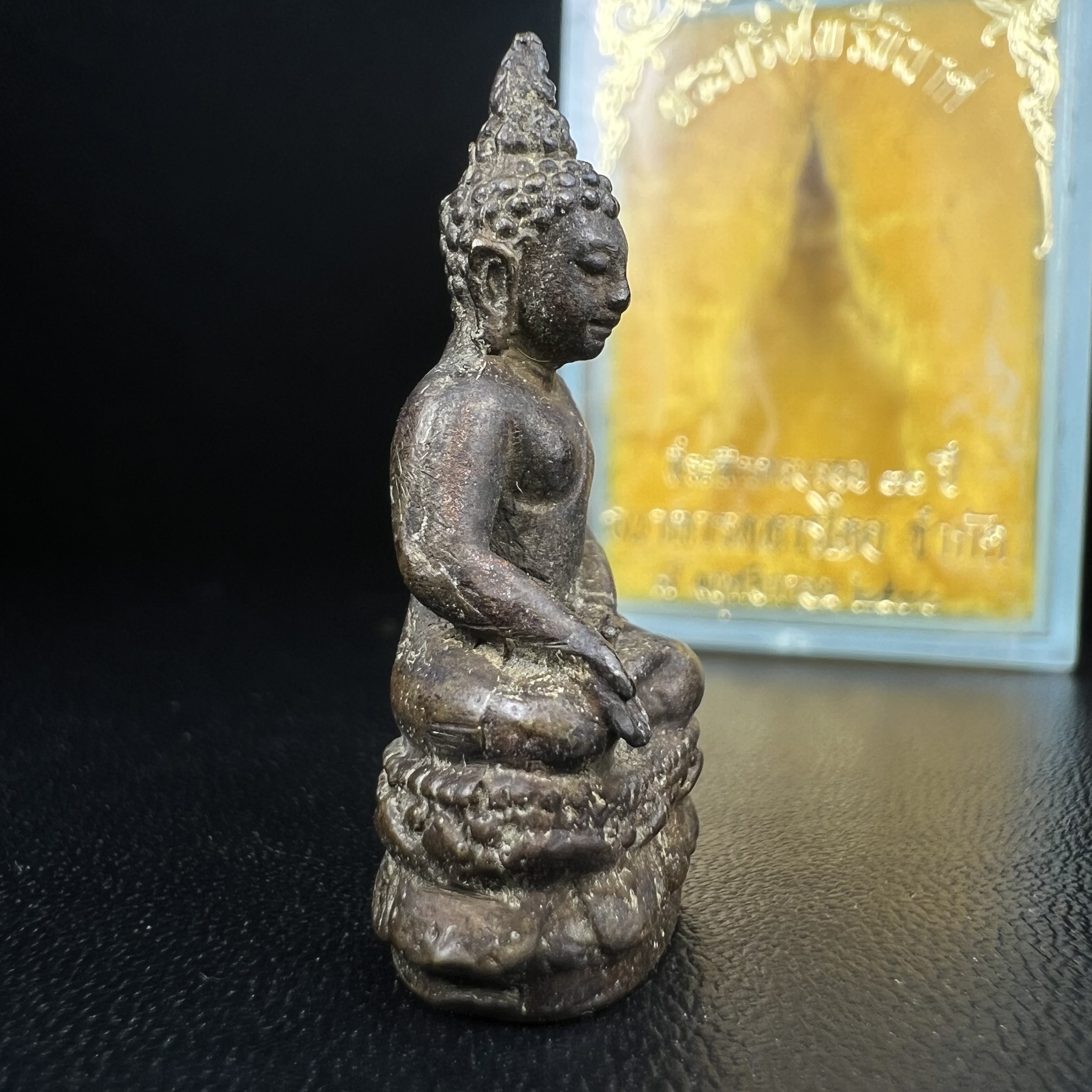 พระกริ่งไพรีพินาศ วัดบวรนิเวศ ปี2530 เนื้อทองผสม ที่ระลึกครบรอบ30ปี ธนาคารทหารไทย (มีส่วนผสมของชนวนเก่าของไพรีพินาศรุ่นแรก)อานุภาพยิ่งใหญ่ กำราบศัตรูพ่ายสิ้น พระไพรีพินาศ