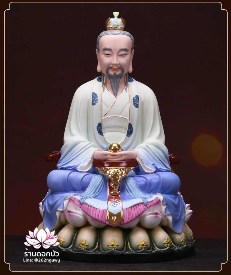 ซำเช้งเต๋าจ้อ โตเต็กเทียนจุน หรือไท่ส่องโล้กุ๊น หง่วนซี่เทียนจุน เล็งโป้เทียนจุน ขนาด 12/16/18 นิ้ว