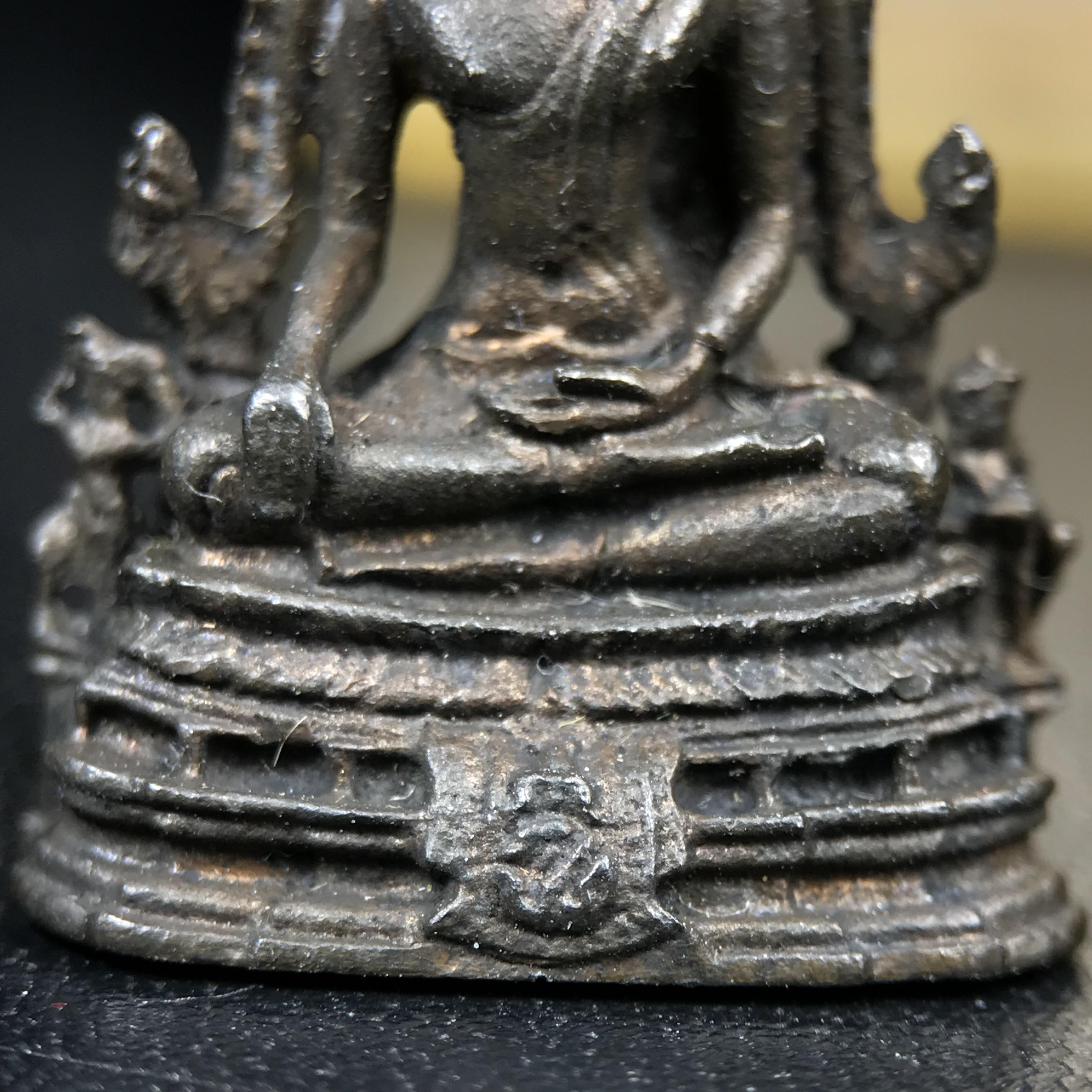 กริ่งพระพุทธชินราช ภปร. กองทัพภาคที่3จัดสร้าง ปี2517 เนื้อนวโลหะกล่องเดิม(คัดสภาพสวย)(หายาก)(ในหลวง ร.9 เสด็จในพิธี)พิธีมหาพุทธาภิเษกยื่งใหญ่โดยพระคณาจารย์ชื่อดังในยุคนั้นร่วมปลุกเสก 7วัน7คืน*** หลวงปู่โต๊ะ วัดประดู่ฉิมพลี ร่วมปลุกเสก***