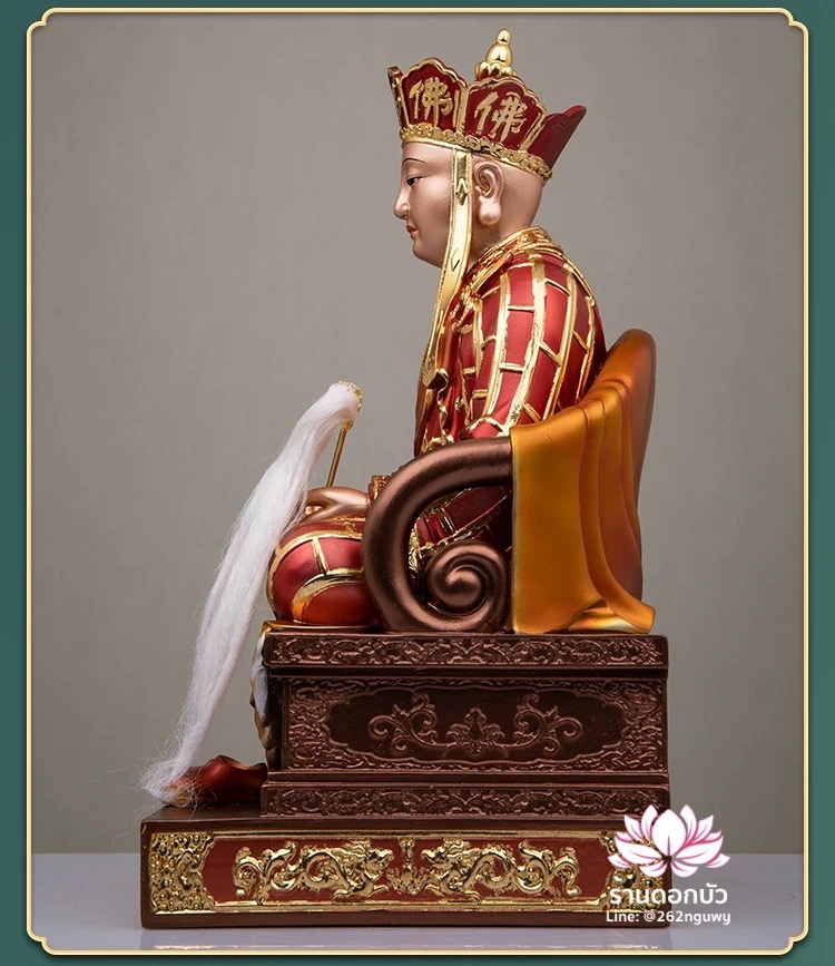 ผ่ออ๊ามโจวซือ พ้ออ๊ามจ้อซู งานเรซิ่นคุณภาพสูง ขนาด 12/16 นิ้ว