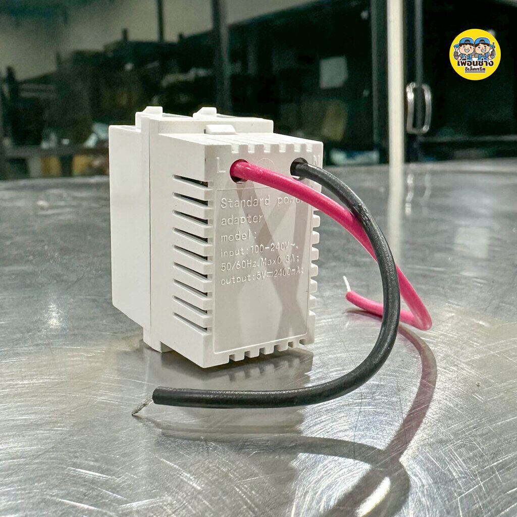 Bewon เต้ารับ USB 5V 2.4A ขนาด 1 ช่อง USB-C USB-A เต้ารับชาร์จ ปลั๊กUSB ยูเอสบี ปลั๊กชาร์จ Type A + Type C