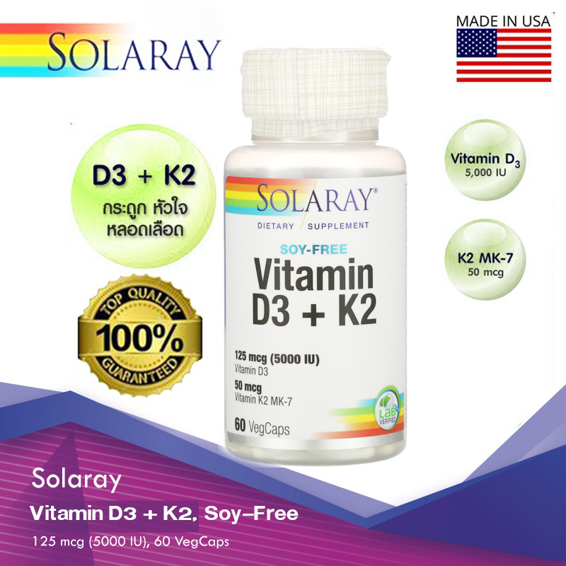 Solaray, Vitamin D3 + K2, Soy-Free, 125 mcg (5000 IU), 60 VegCaps