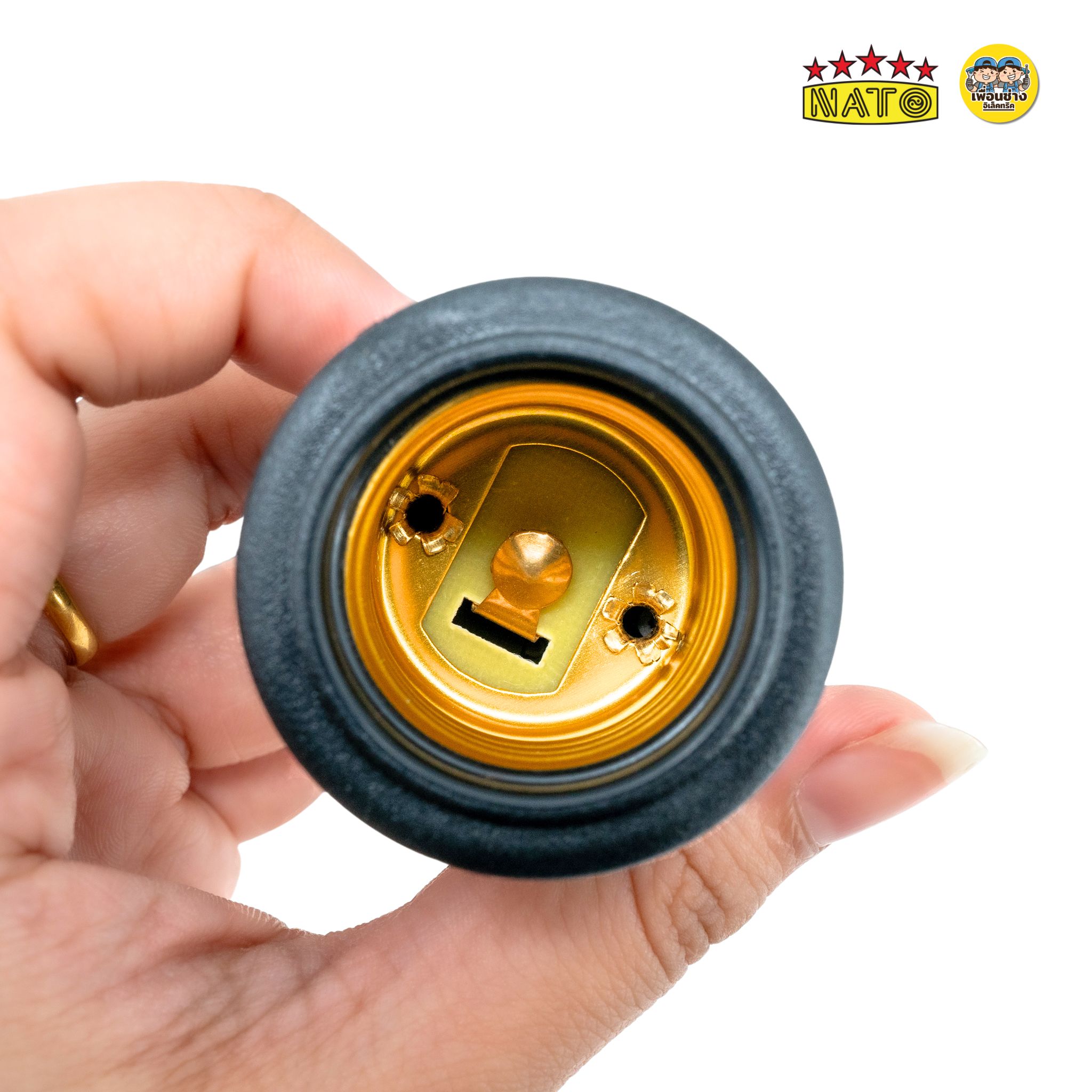 **1 ชิ้น** NATO ขั้วห้อยยางกันน้ำ ขั้ว E27 ขั้วห้อย กันน้ำ ขั้วยาง ขั้วหลอดไฟ ขั้วไฟ