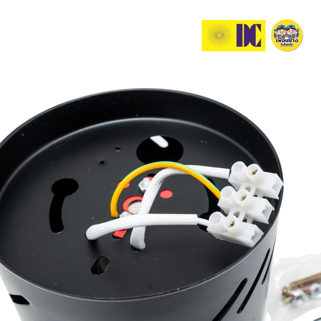 ยี่ห้อ DC โคมไฟกระป๋อง ขนาด 3.5 นิ้ว ดาวน์ไลท์ติดลอย โคมเพดานติดลอย ขั้ว E27 โคมไฟดาวน์ไลท์ ไม่รวมหลอดไฟ