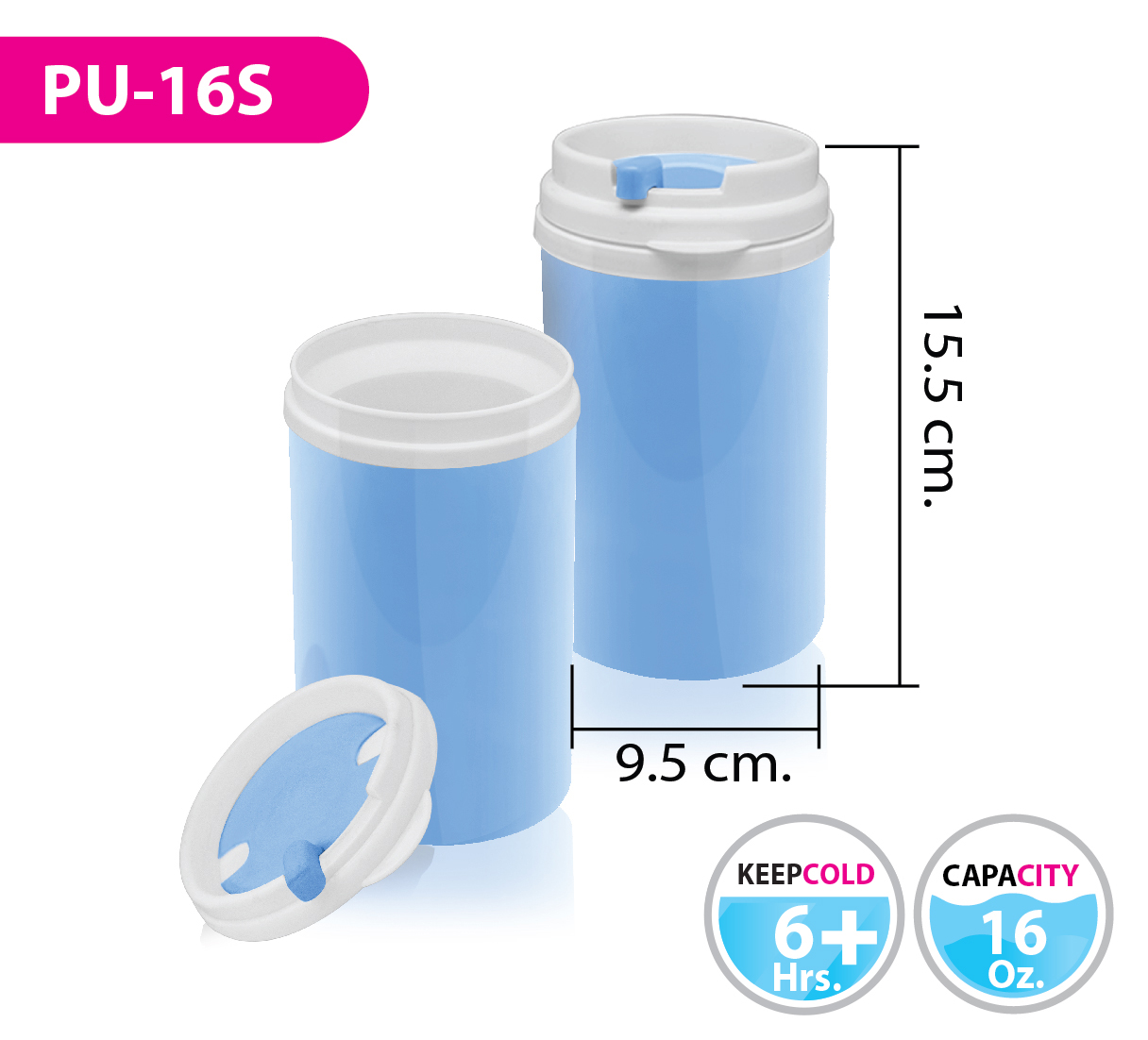 กระบอกน้ำ PU-16