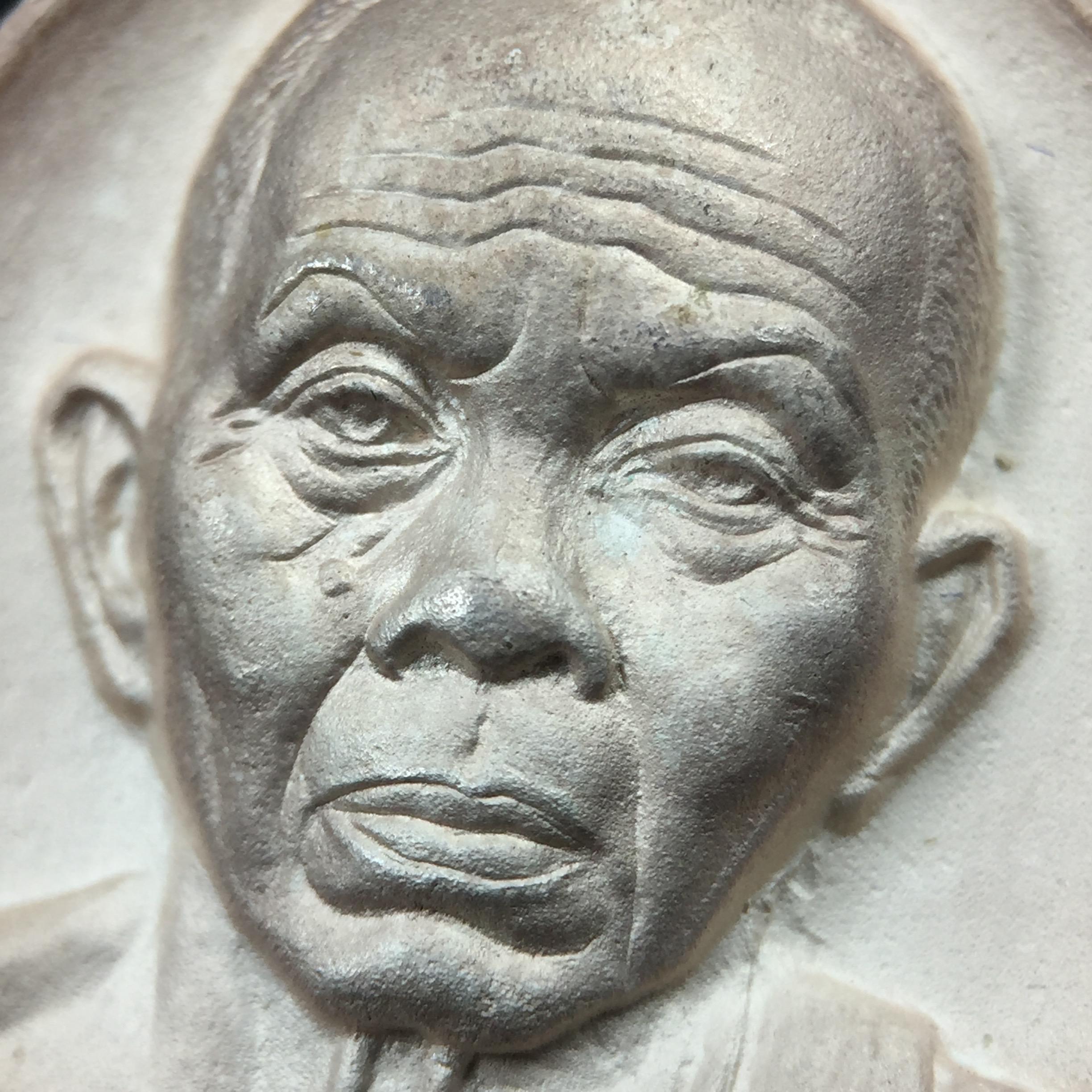 เหรียญรูปเหมือนพระญาณวิทยาคมเถร (หลวงพ่อคูณ ปริสุทโธ)ชุดกาญจนาภิเษกครองราชย์ครบ 50 ปี เนื้อเงิน วัดบวรนิเวศวิหาร ปี พ.ศ. 2538(จัดสร้างได้เหมือนหลวงพ่อคูณมาก มีรายละเอียดและความคมชัดสูง ลูกศิษย์ท่านไม่ควรพลาด วิจิตรศิลป์และพุทธศิลป์งดงาม)พิธีใหญ่