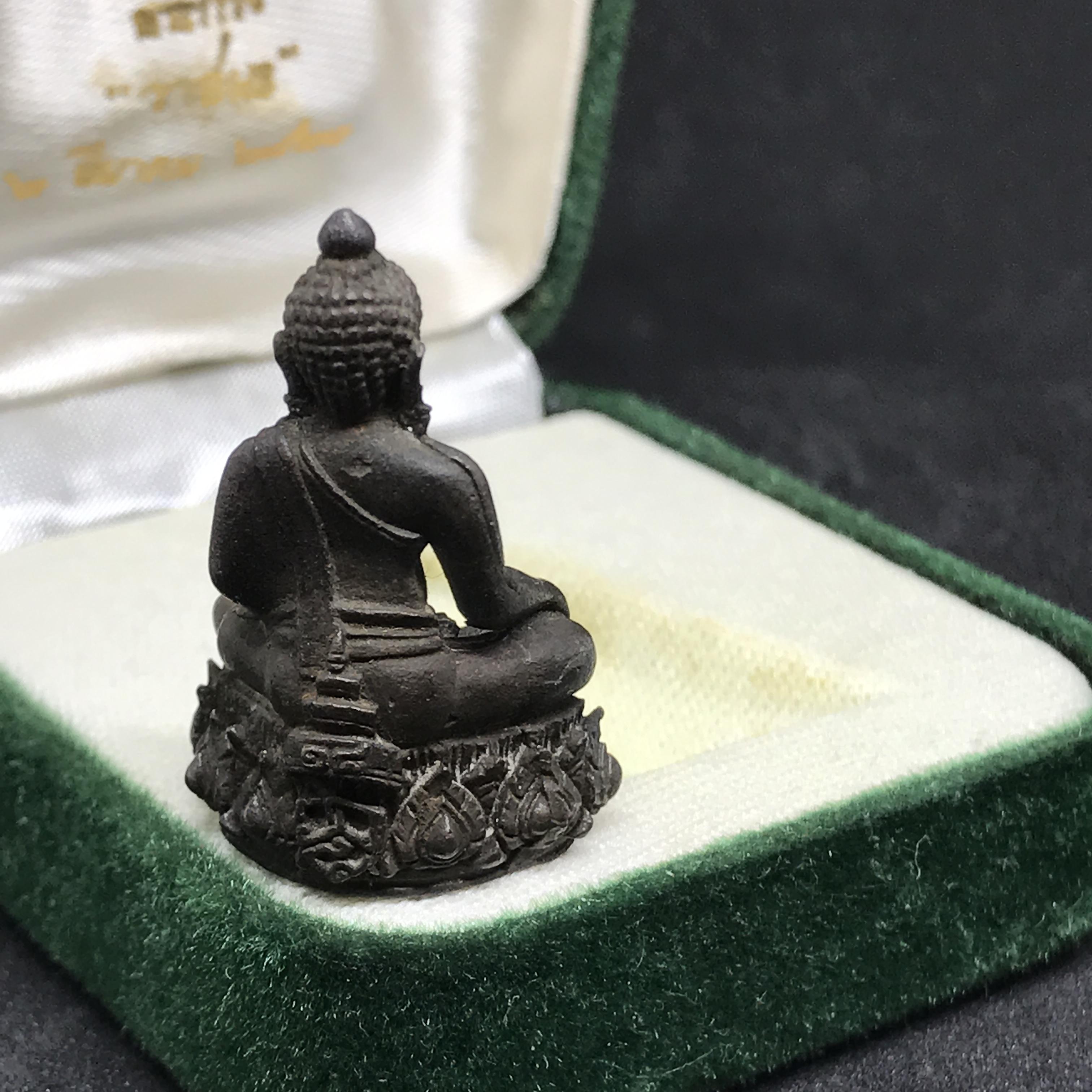 พระกริ่งวาสนา 80 พรรษา เนื้อนวโลหะ ปี2521 สมเด็จพระสังฆราชวาสน์ วาสโน วัดราชบพิธ