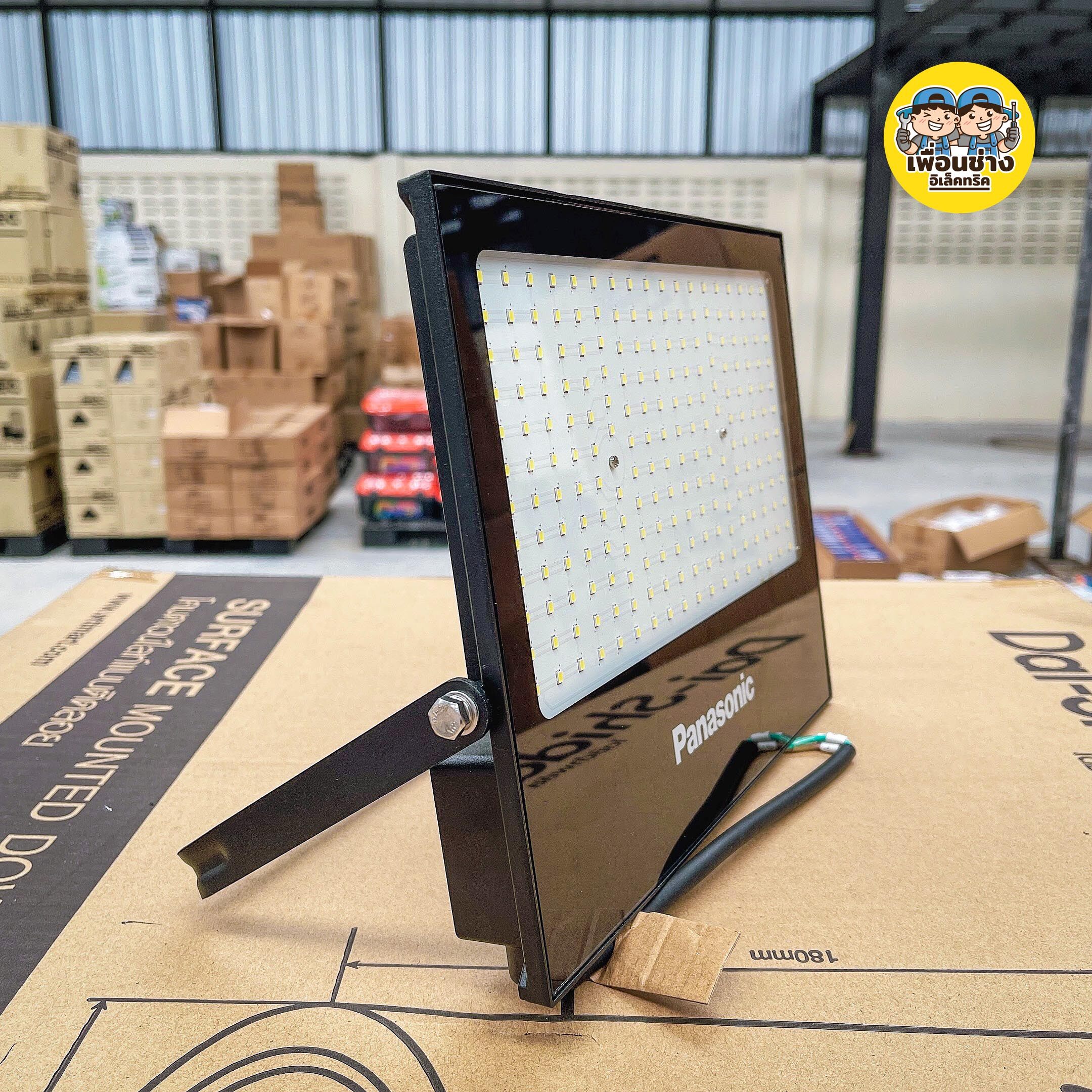 Panasonic สปอร์ทไลท์ IP65 ฟลัดไลท์ พานาโซนิค พานา สปอร์ตไลท์ LED Mini Floodlight 100W 150w 200W 300W โคมไฟ โคมไฟสปอร์ตไลท์