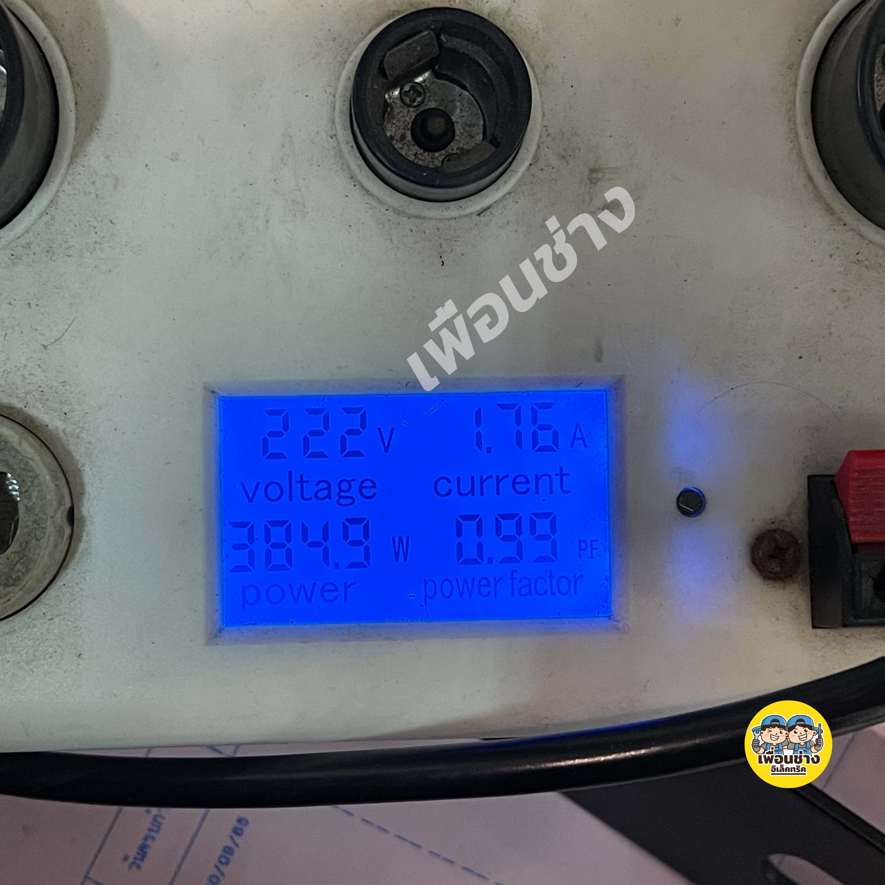 HiET 400W ฟลัดไลท์ LED Floodlight โคมไฟ กันน้ำ IP66 สปอร์ตไลท์ สปอร์ทไลท์ 400วัตต์ โคมฟลัดไลท์