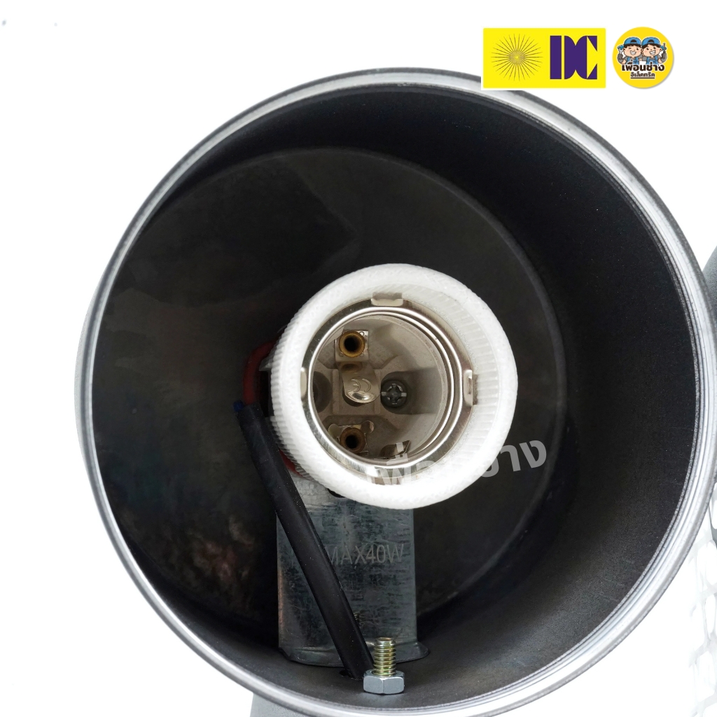 ยี่ห้อ DC รุ่น DCO-KXA23-7-BK โคมไฟกิ่งภายนอก โคมไฟติดผนัง เฉพาะโคมไฟไม่มีหลอดแถม ใช้กับขั้ว E27 ไฟผนัง โคมไฟกิ่ง ภายนอก กันน้ำ IP55