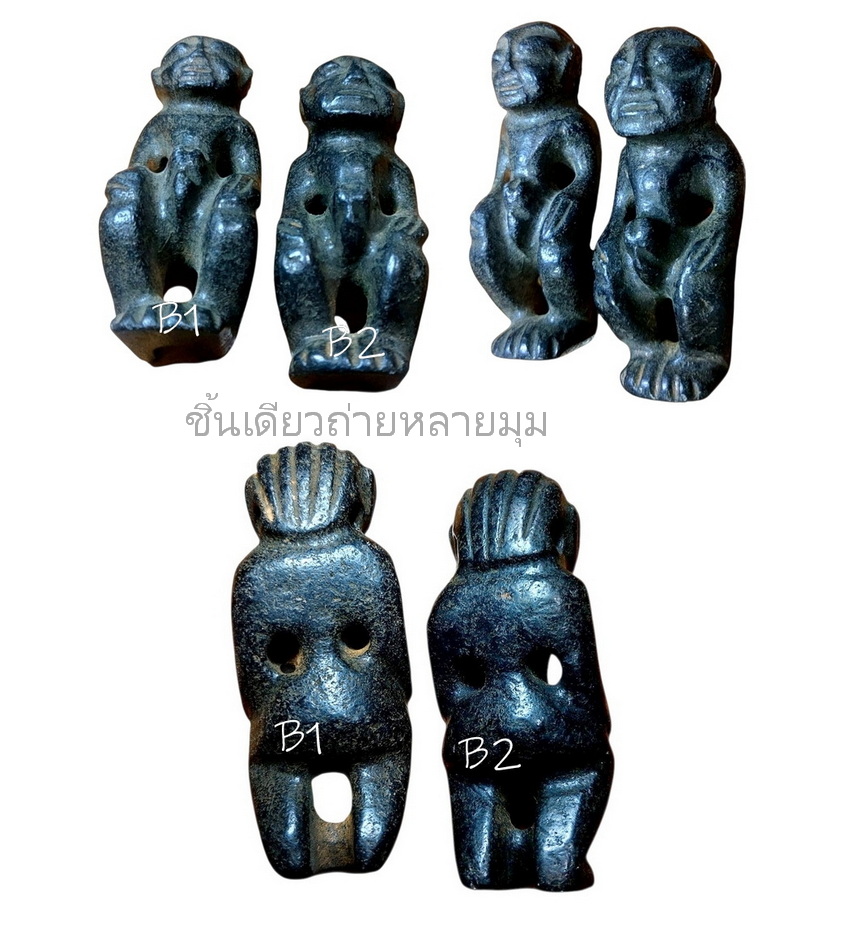 ตุ๊กตาหินขนาดเล็ก (หินแม่เหล็กดูดติด)-BPT3722-