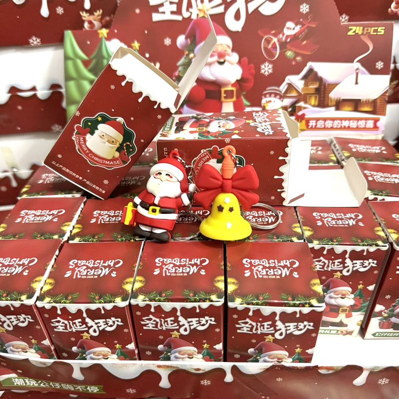 กล่องสุ่มพวงกุญแจคริสต์มาส 24 ตัว