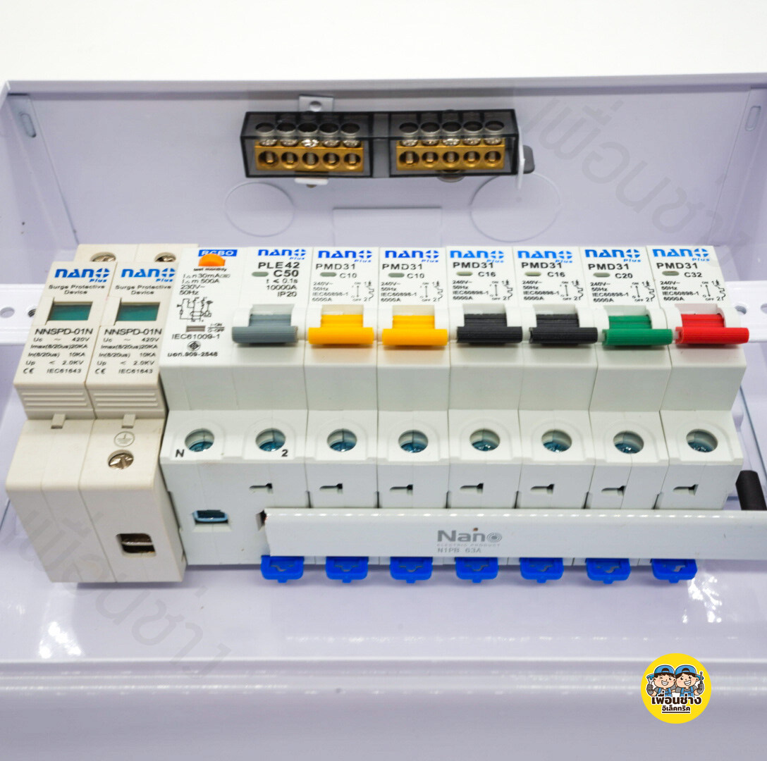NANO กันฟ้าผ่า กันไฟกระชาก ตู้คอนซูมเมอร์ 6 ช่อง ตู้กันดูด Surge Protective ตู้โหลด ตู้ควบคุมไฟ ตู้คุมไฟ Nano plus