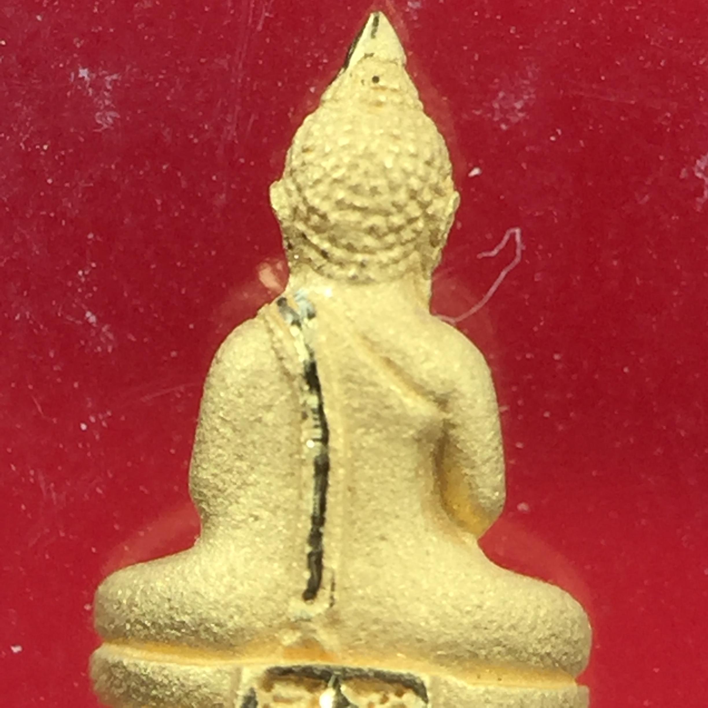 พระพุทธโสธร รุ่นอุดมโชคโภคทรัพย์ ปี 2550 เนื้อทองคำ พิมพ์จิ๋ว วัดโสธรวรารามวรวิหาร จ.ฉะเชิงเทรา (สภาพ สวย ซีนซองเดิม กล่องบบรรจุเดิมครบสมบูรณ์)