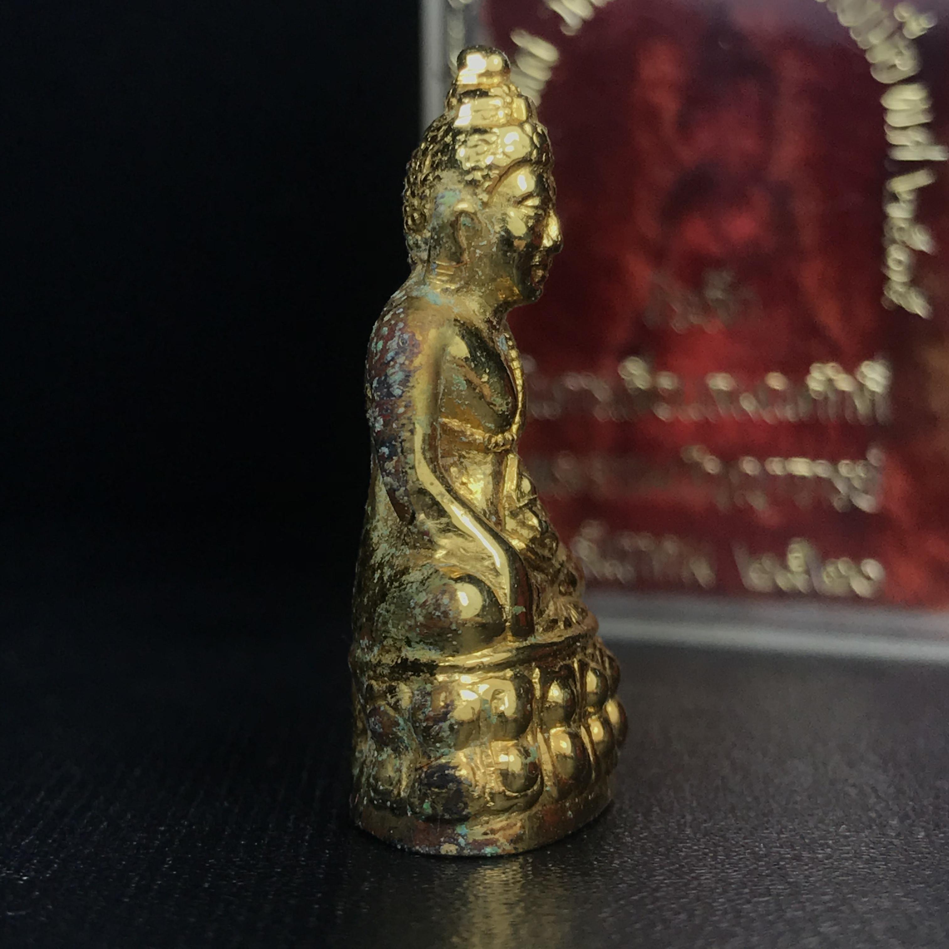 พระกริ่งโสฬส (มปร.) วัดราชประดิษฐ์ ปี 2515 เนื้อกะไหล่ทอง(กรรมการ)(กะไหล่ทองเดิมหายาก กล่องบรรจุเดิมครบ) เนื้อกะไหล่ทองเดิม สร้างน้อย หายาก หลวงปู่ทิม ปลุกเสก(ในหลวงรัชกาลที่9 เสด็จเททอง)พระดี พิธีใหญ่