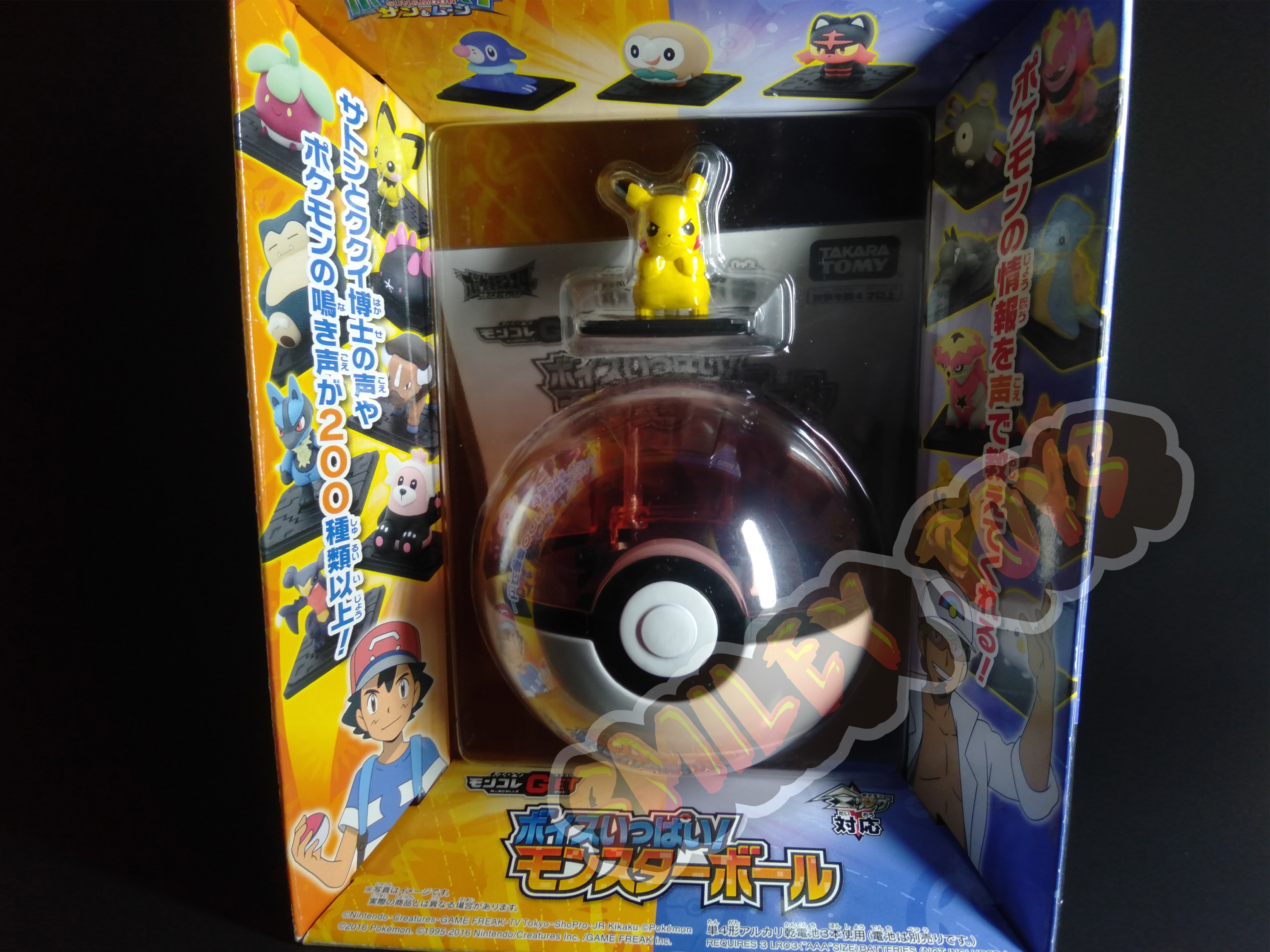 โมเดลโปเกมอน Pokemon Moncolle Get Poke Ball Full Voice [ ของแท้100% ]