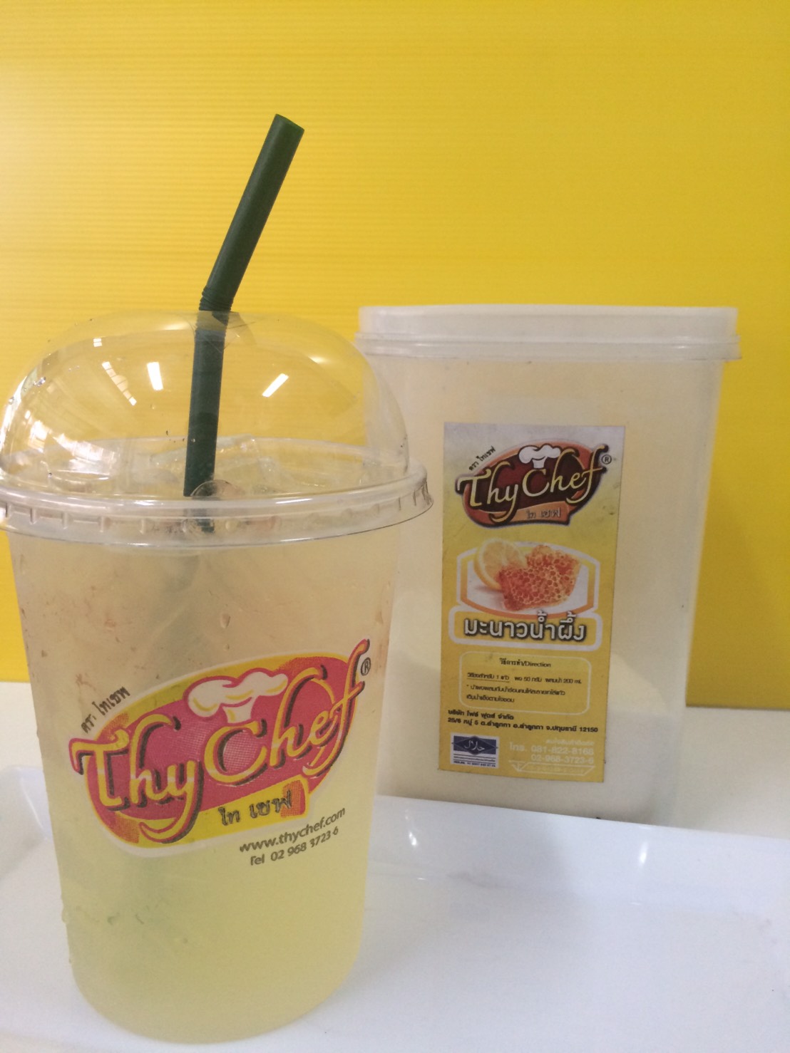 ผงมะนาวน้ำผึ้ง1กก.