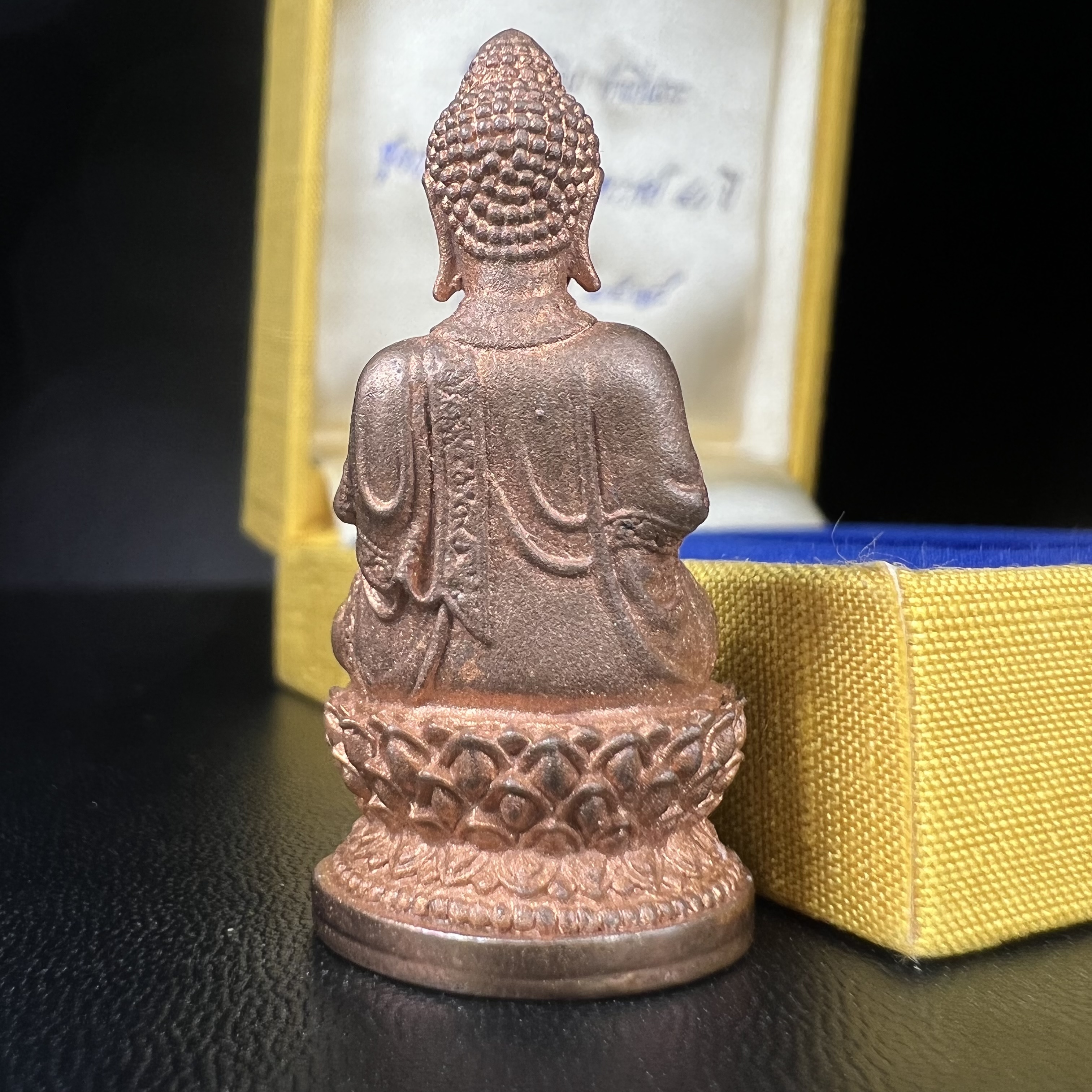 พระกริ่งจีน "ต้าเยิ่นถะ" (เนื้อทองทิพย์)(สร้างน้อยหายากพบเจอน้อย) รุ่น กาญจนาภิเษก ครองราชย์ 50 ปี วัดบวรนิเวศวิหาร ปี2538 (คัดสภาพสวยเดิม พิธีใหญ่ พุทธศิลป์งดงาม)1 ใน 3500 องค์