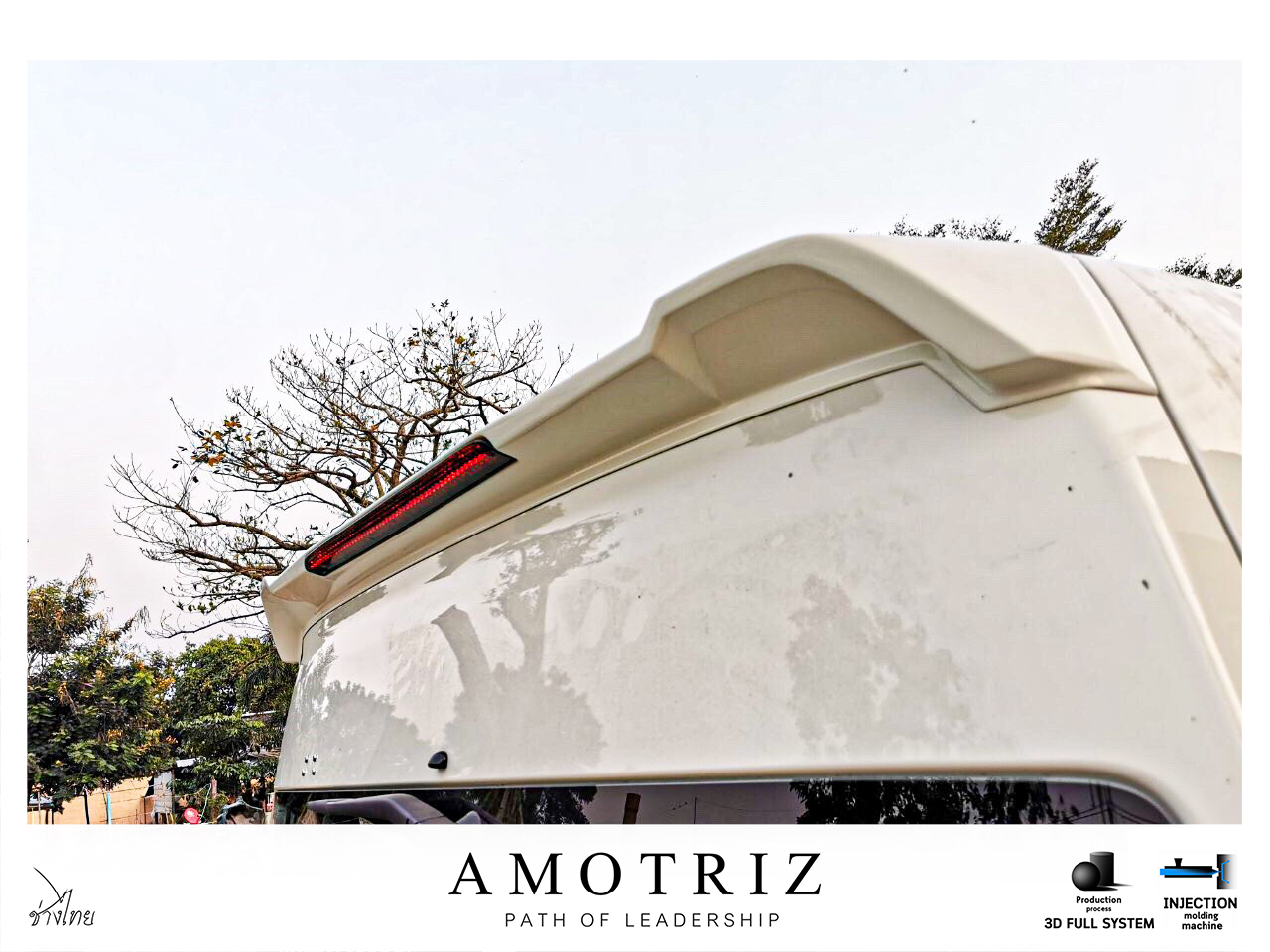 Toyota Commuter 2019 V.2 bodykits by Amoriz