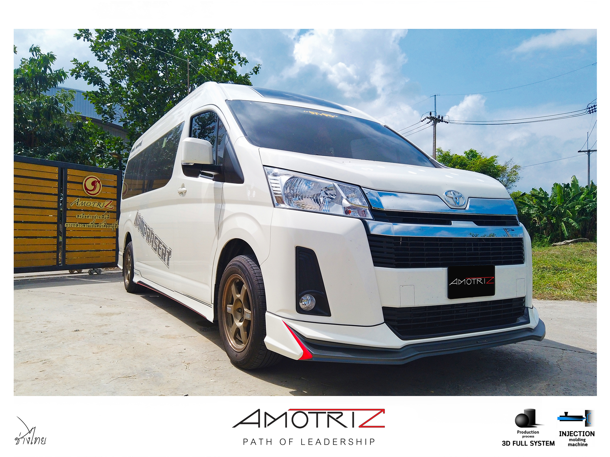 Toyota Commuter 2019 V.1 bodykits by Amoriz