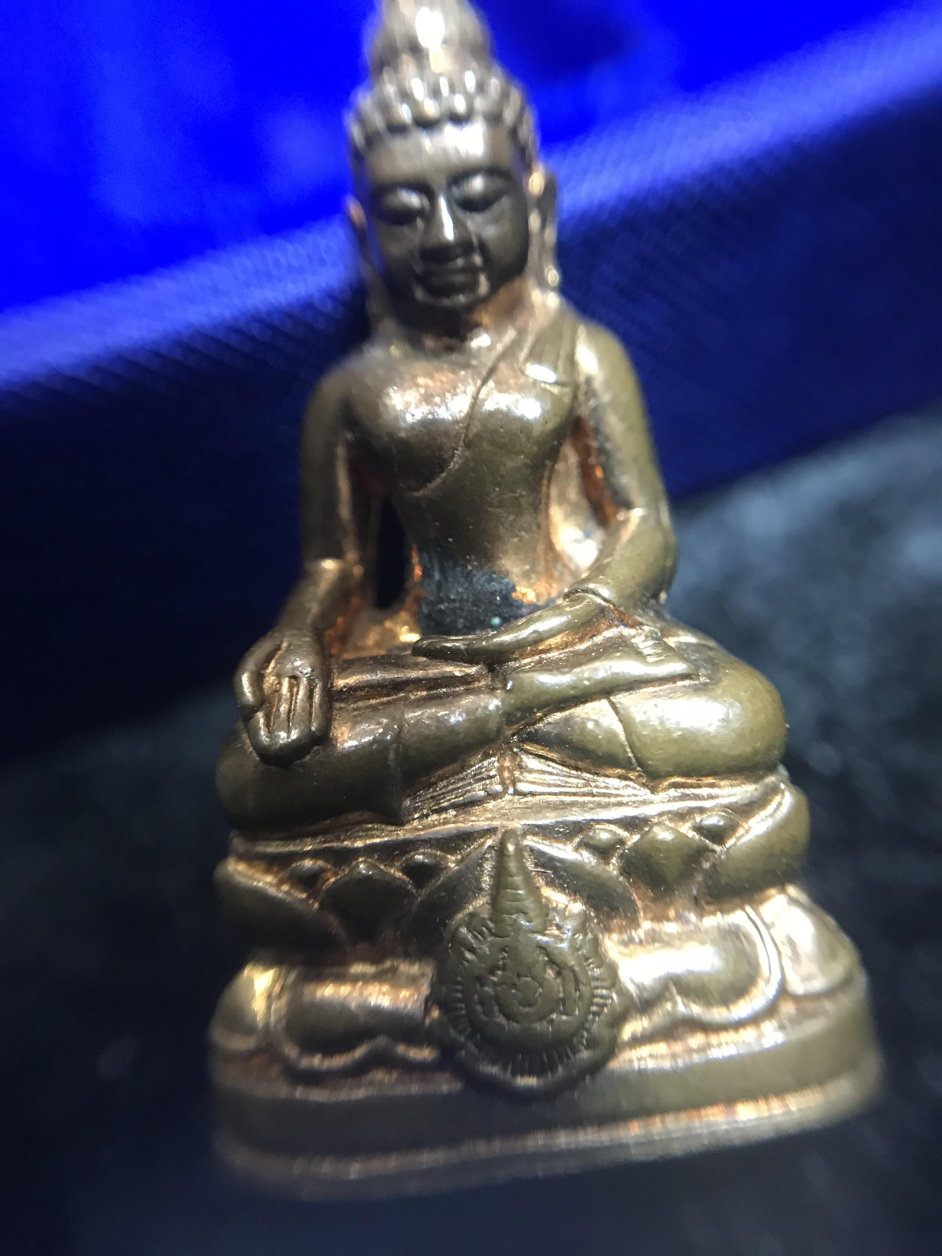 พระกริ่งไพรีพินาศ เฉลิมพระเกียรติ พระบาทสมเด็จพระเจ้าอยู่หัวรัชกาลที่9 พระชนมพรรษา 6 รอบ ปี2542เนื้อสัมฤทธิ์(บรรจุเหล็กไหล)ดีนอก-ดีใน