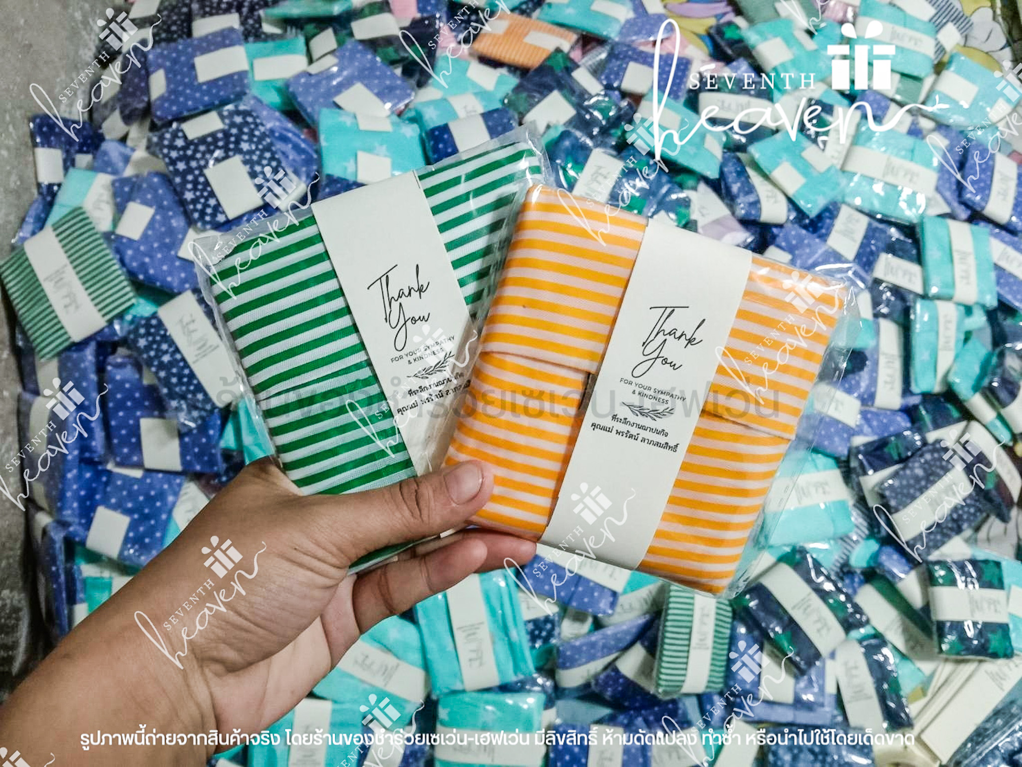 ของชำร่วยงานศพ กระเป๋าผ้าพับได้ ถุงผ้าชอปปิ้ง