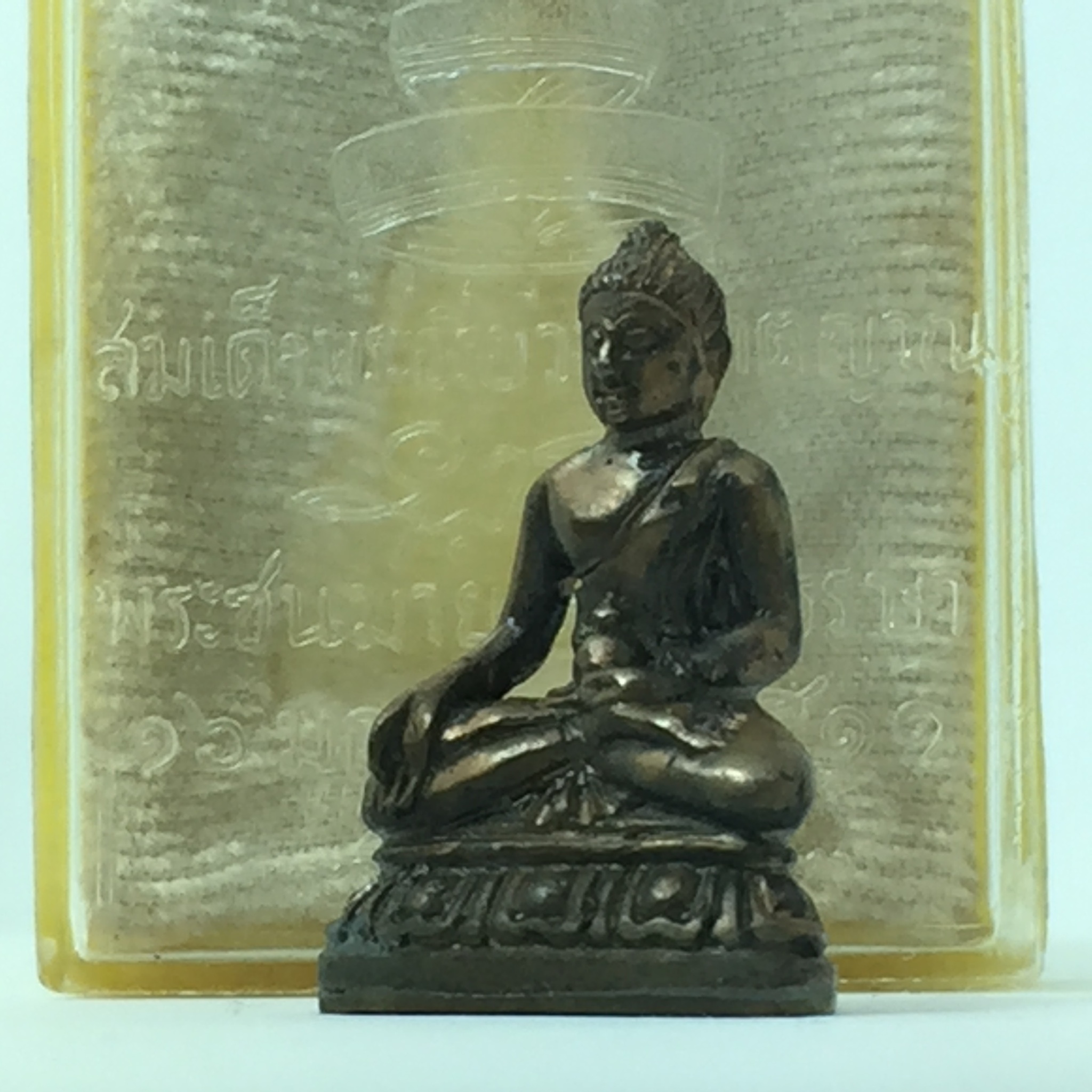 พระกริ่งวชิรมงกุฎ ฉลอง 100 ปี วัดมกุฎกษัติยาราม ปี 2511 "พิมพ์กลาง" เนื้อนวโลหะกล่องเดิม(ในหลวง ร.9 เสด็จเททอง)