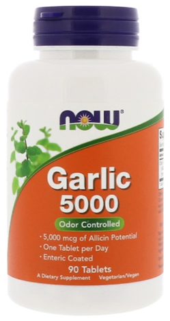 สารสกัดกระเทียม, Garlic Allicin 5000