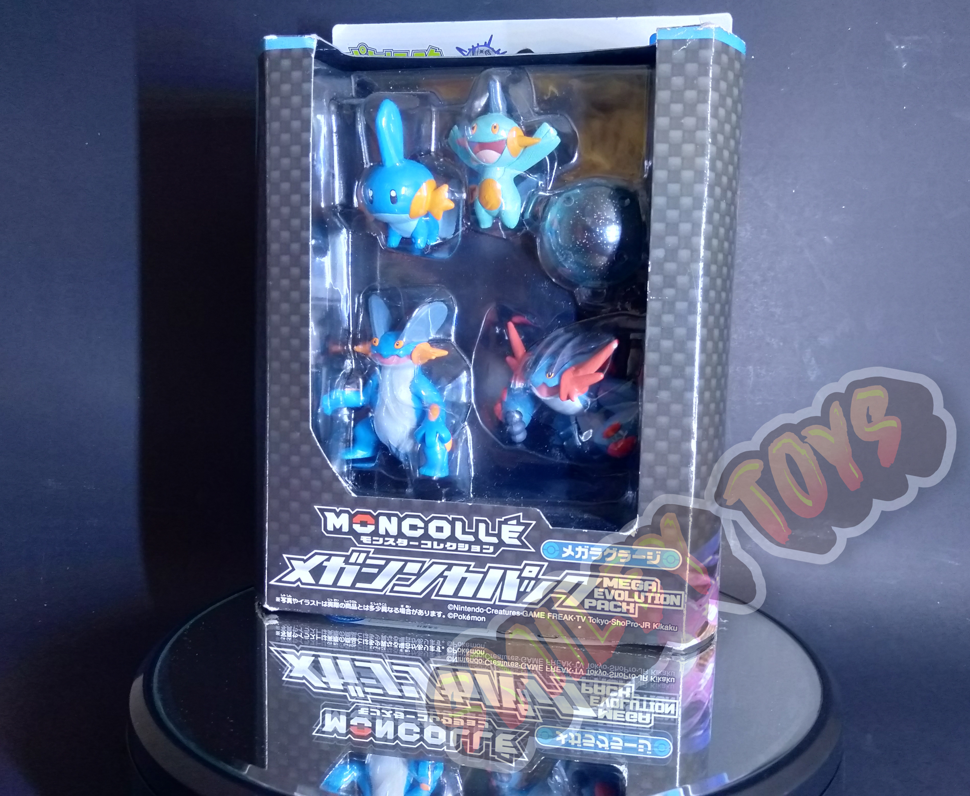 โมเดล Mega Evolution Pack : Mega Swampert [ ของแท้100% ]