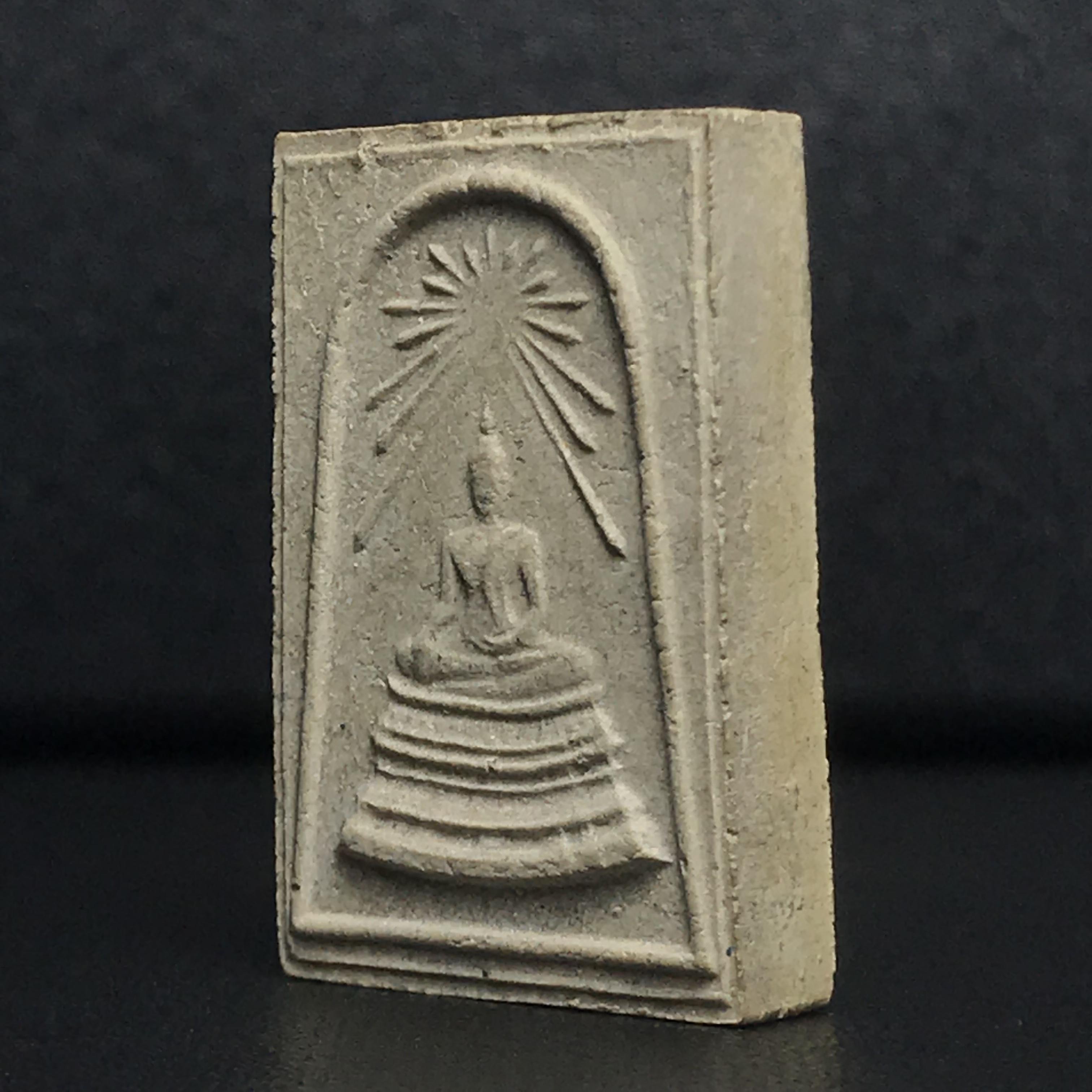 ชุดวัตถุมงคล การบำเพ็ญกุศลอายุครบ 5 รอบ สมเด็จพระญาณสังวร วัดบวรนิเวศวิหาร ปี2516 ชุดกรรมการเล็ก(บรรจุ3องค์)