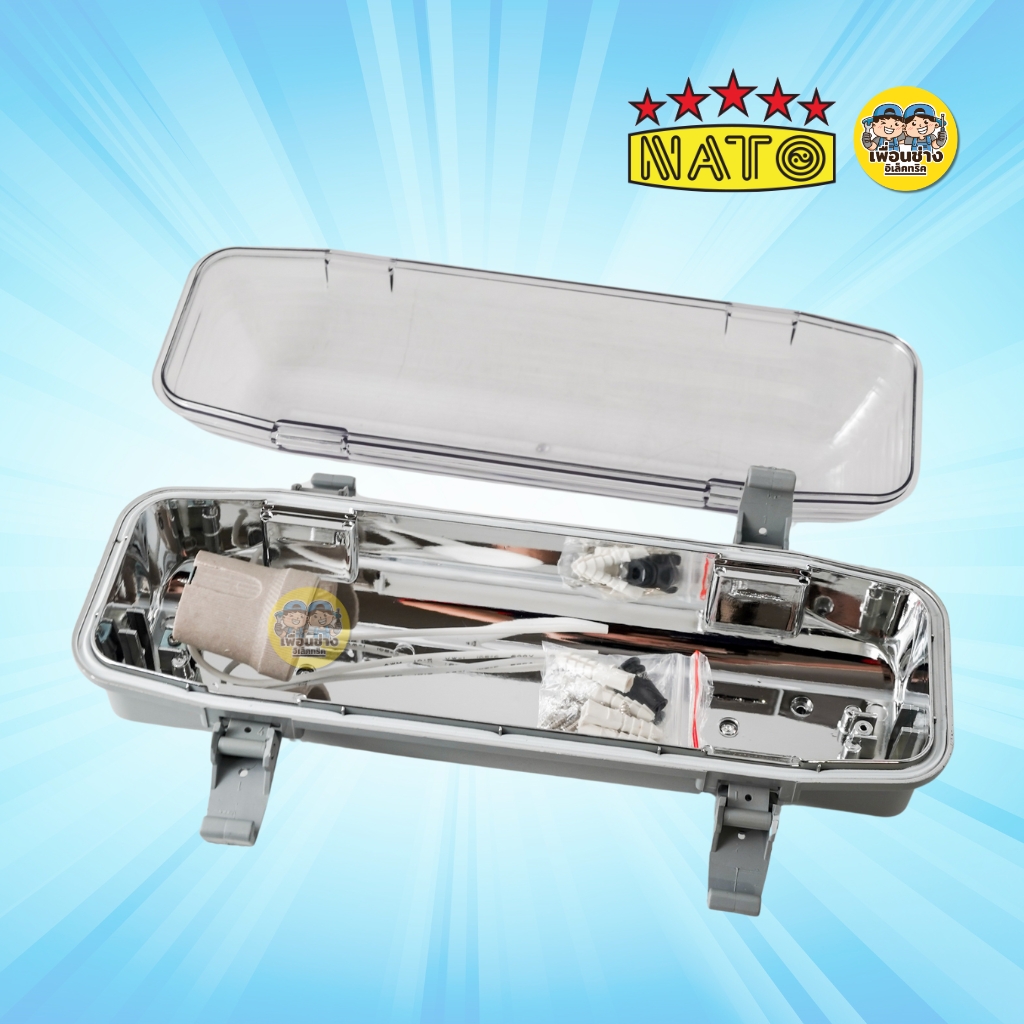 NATO โคมไฟถนนกันน้ำ มินิ รุ่น NT-LAM21 พร้อมขาเหล็ก ใช้กับหลอดขั้ว E27 โคมถนน โคมไฟ