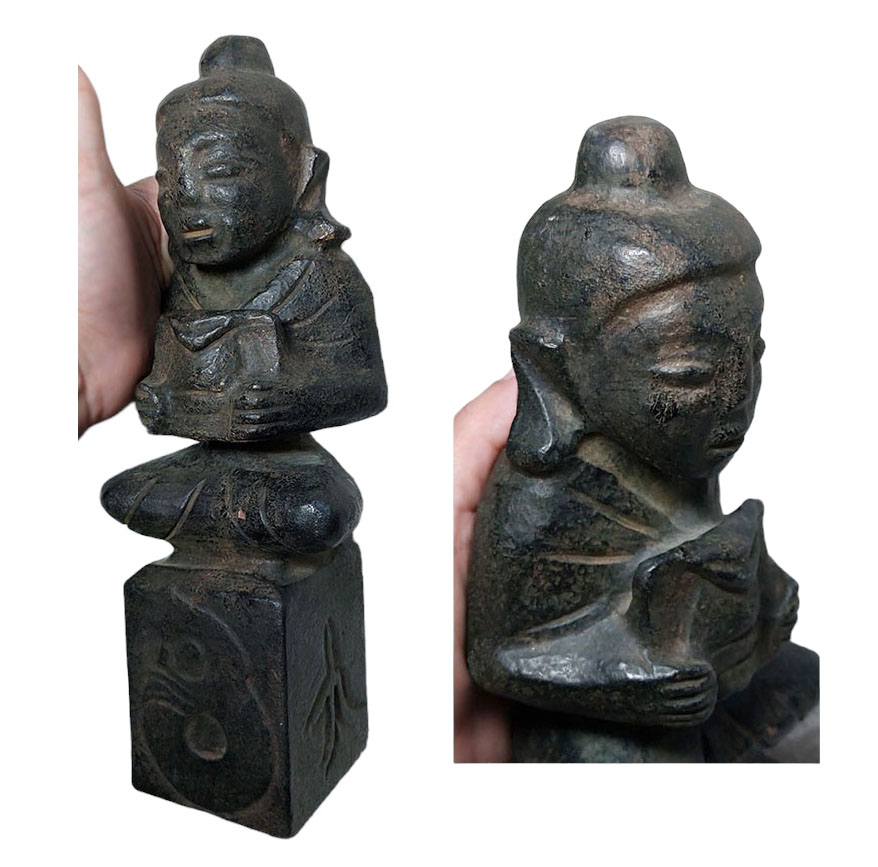 รูปปั้นหินแกะ พระหิน เทวรูปหิน สูง26cm (หินแม่เหล็กดูดติด)