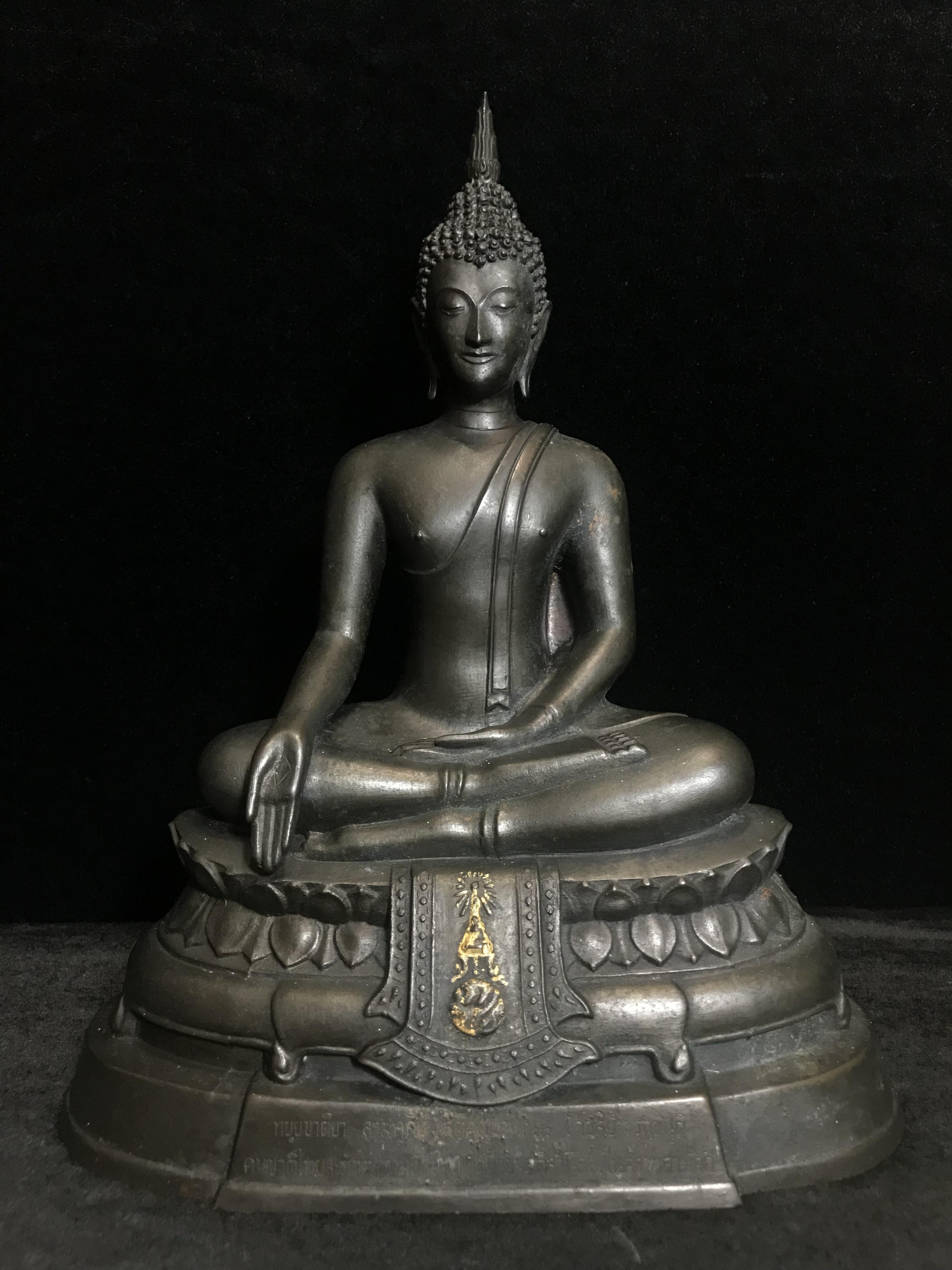 พระพุทธรูปบูชา ภปร ปี2508 วัดบวรนิเวศวิหาร บล็อกหนังไก่ หน้าตัก5นิ้ว(ที่สุดของพระบูชา ภปร วัดบวร)