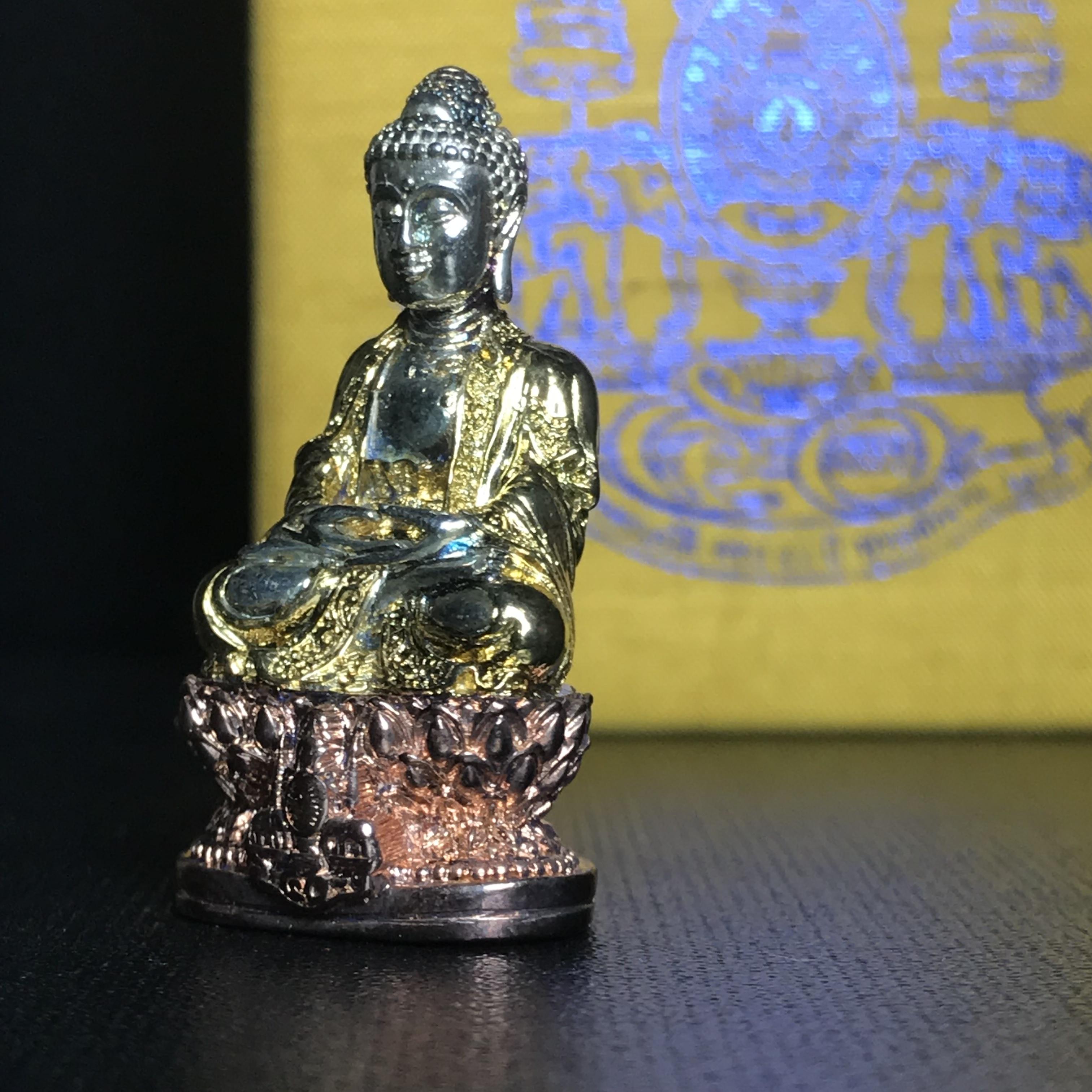 พระกริ่งจีน "ต้าเยิ่นถะ" (เนื้อเงินสามกษัตริย์) รุ่นฉลองกาญจนาภิเษกครองราชย์ 50 ปี วัดบวรนิเวศวิหาร ปี2538