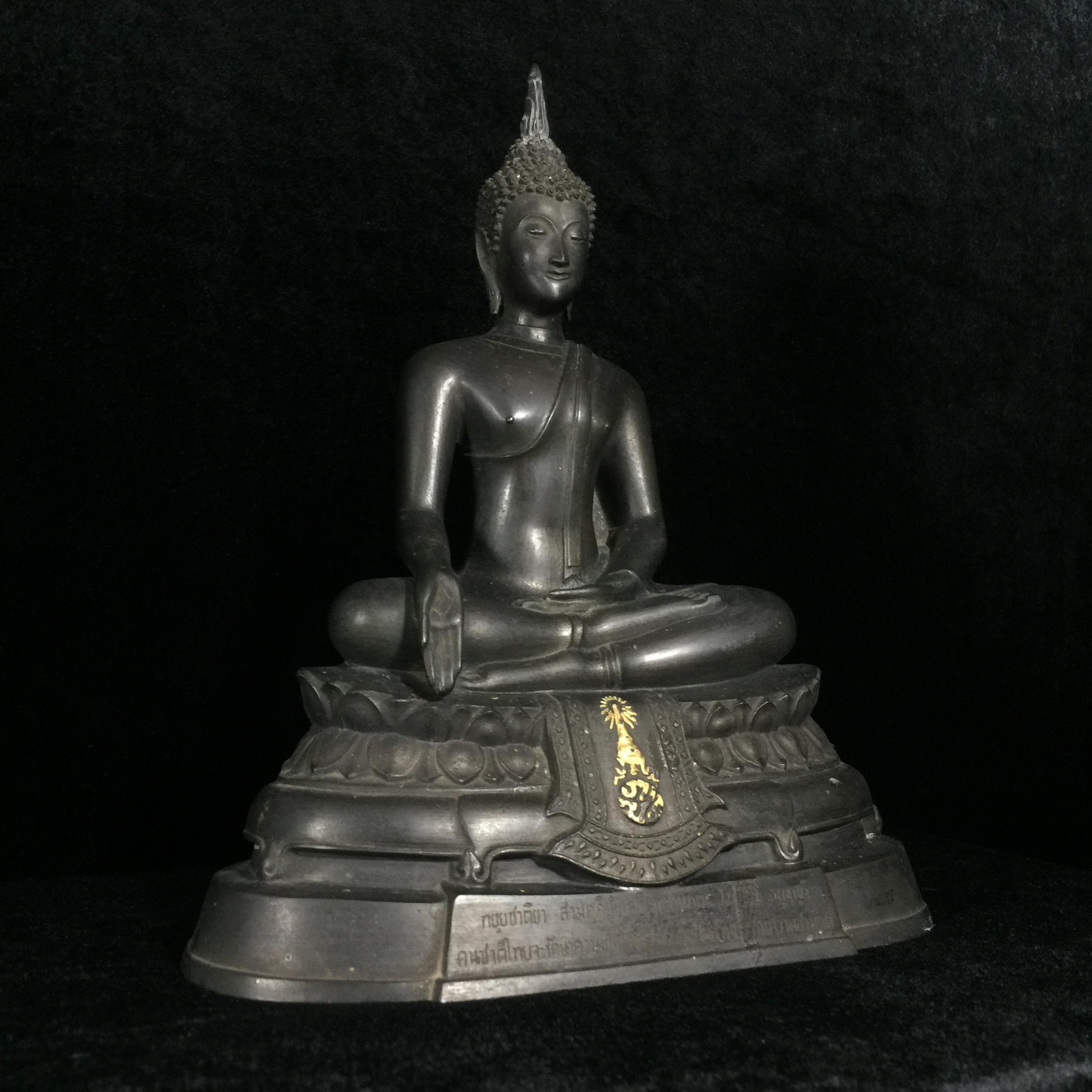 พระพุทธรูปบูชา ภปร ปี2508 วัดบวรนิเวศวิหาร บล็อกกษาปณ์(หนังไก่) หน้าตัก5นิ้ว(ที่สุดของพระบูชา ภปร วัดบวรนิเวศวิหาร)