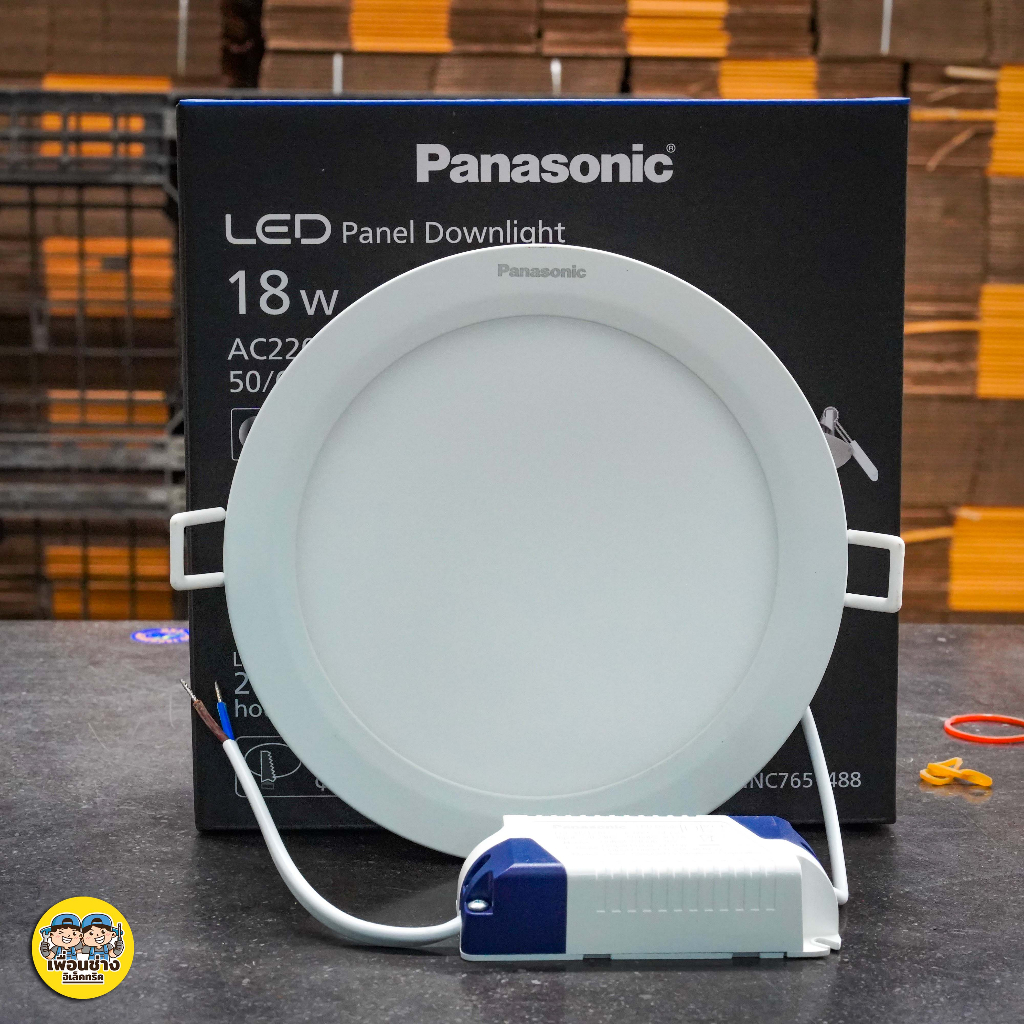 Panasonic ดาวน์ไลท์ สลิม แบบบาง ฝังฝ้า 12w 15w 18w EZ series downlight panel LED ดาวไลท์ พานาโซนิค โคมไฟเพดาน แอลอีดี
