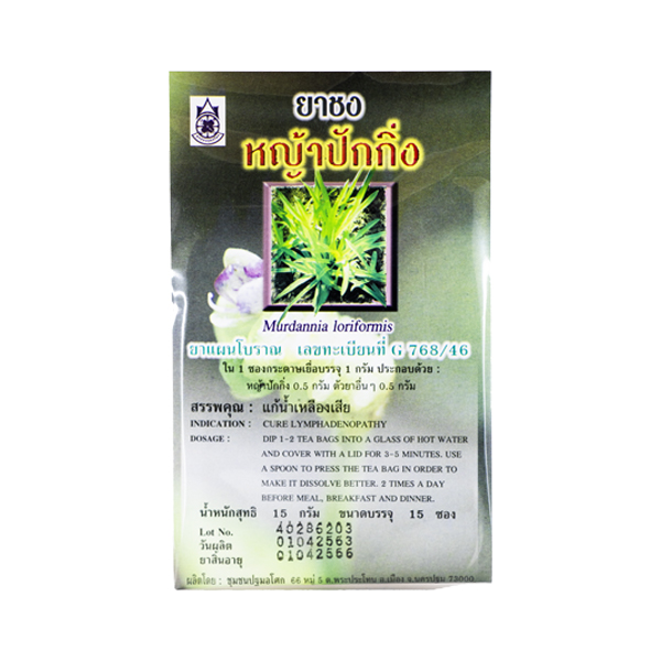 หญ้าปักกิ่ง ( ชาชง ) ปฐมอโศก