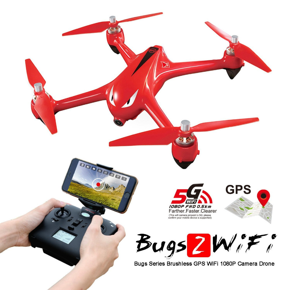 MJX Bugs 2 B2W WIFI FPV Brushless บินไกล 1 กิโลเมตร
