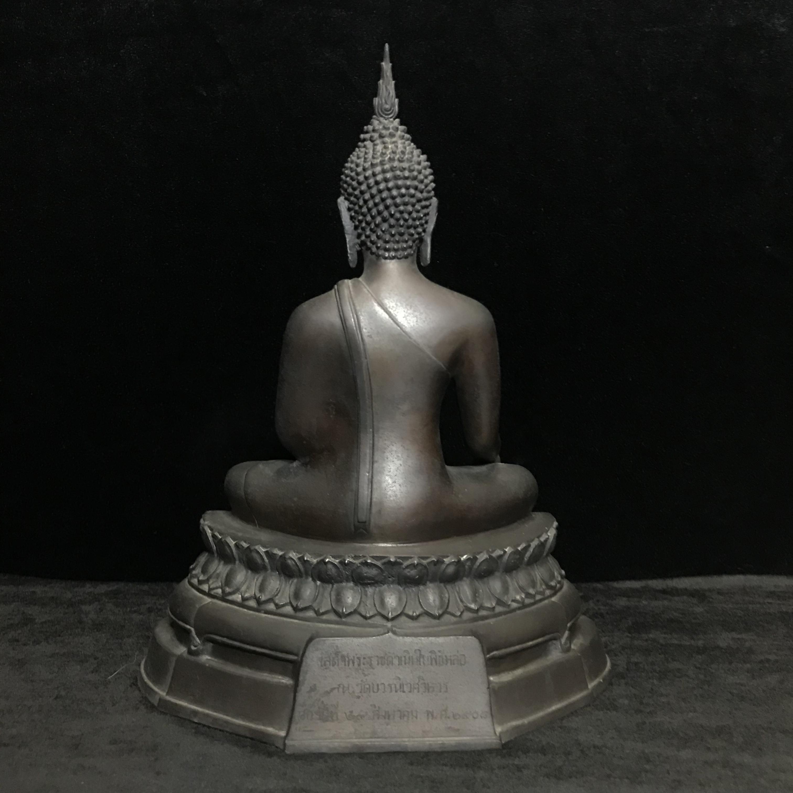 พระพุทธรูปบูชา ภปร. วัดบวรนิเวศวิหาร ปี2508 บล็อกดินไทย หน้าตัก5นิ้ว(ที่สุดของพระบูชา ภปร วัดบวร)