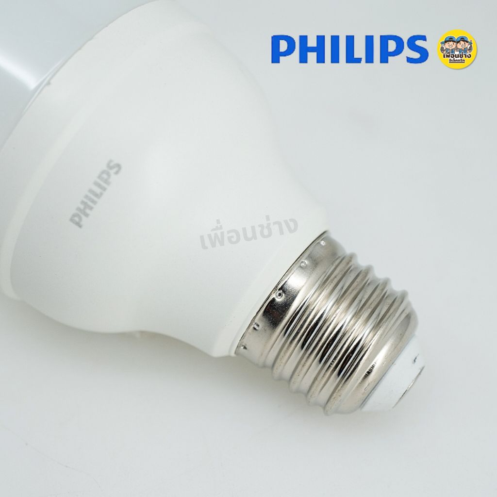 Philips หลอดไฟ Bright LED bulb 11W E27 MyCare แอลอีดี หลอดled หลอดแอลอีดี Daylight Warmwhite