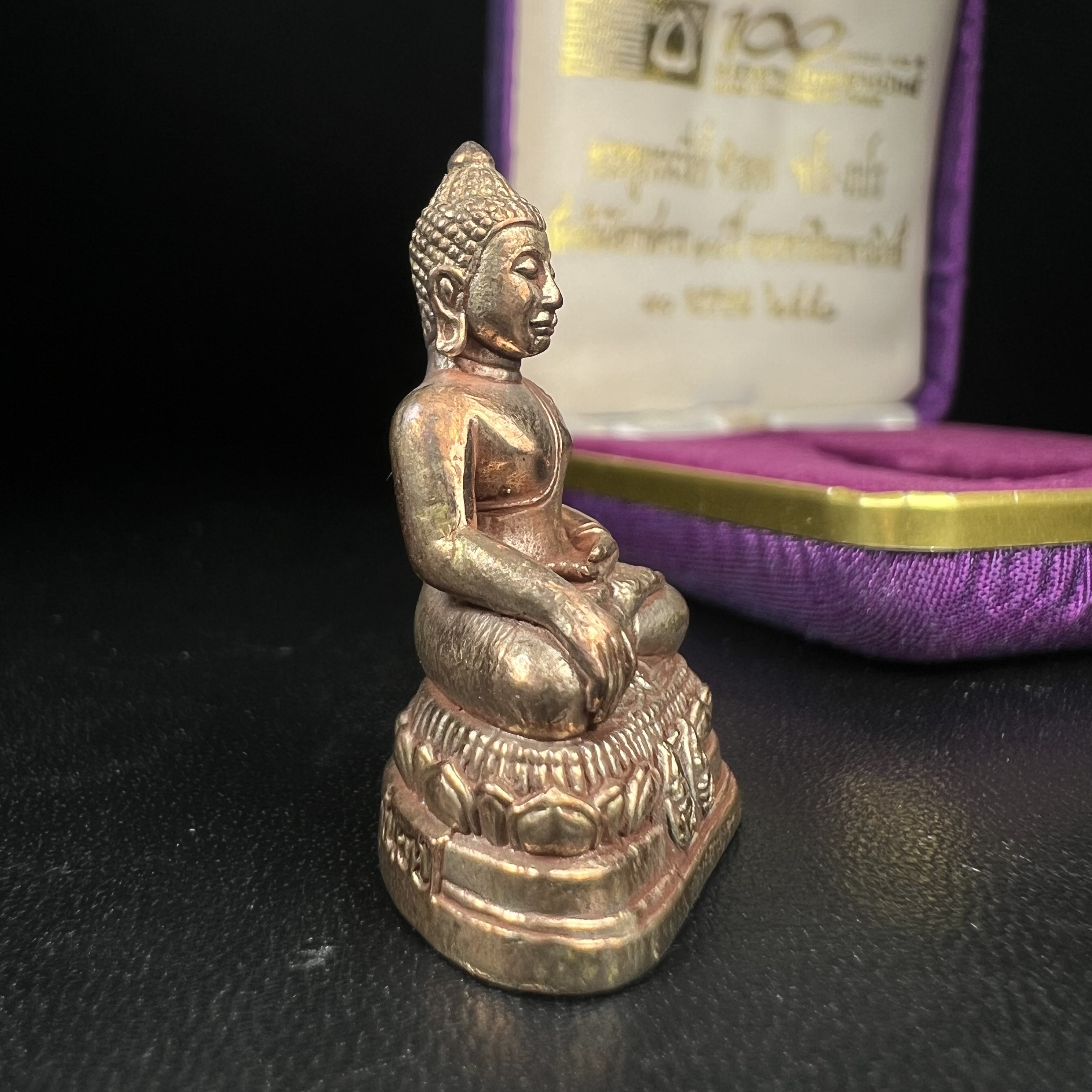 พระกริ่งพระพุทธนรสีห์ จปร.+ภปร. ครบรอบ 100 ปี ธนาคารไทยพาณิชย์ เนื้อนวโลหะ ปี 2550 สมเด็จพระเทพรัตนราชสุดาฯ เสด็จเป็นองค์ประธานในพิธีเททอง(พุทธศิลป์งดงาม)ด้านหน้าฐานประดับด้วยตราสัญลักษณ์พระปรมาภิไธยย่อ "จปร" และ "ภปร" เคียงคู่กันเป็นค