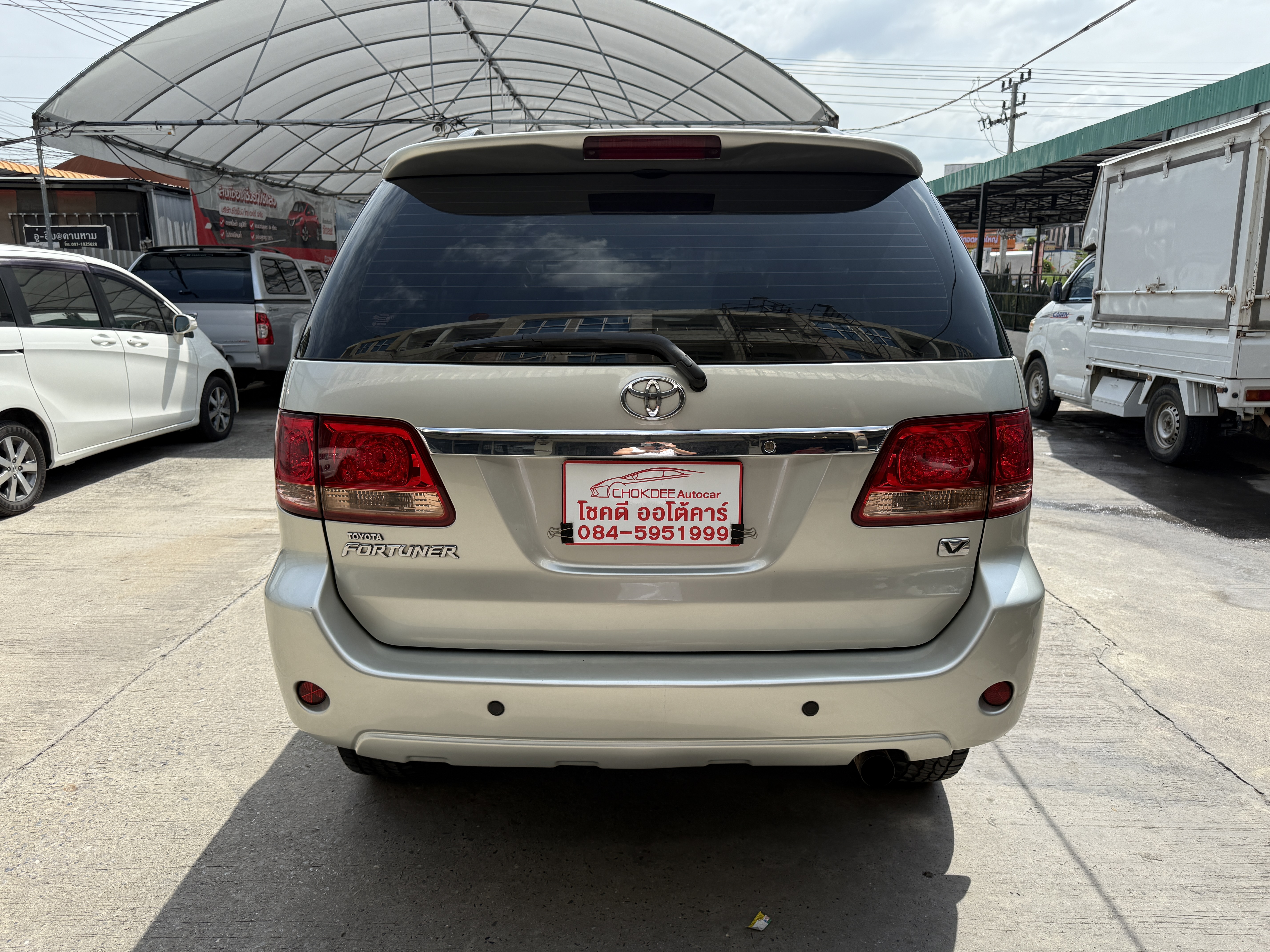 Toyota Fortuner 3.0 V 4WD At 2007 เงิน