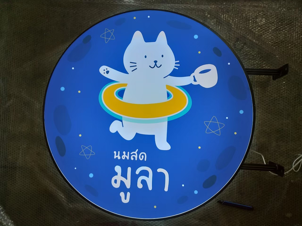 งานป้ายกล่องไฟ