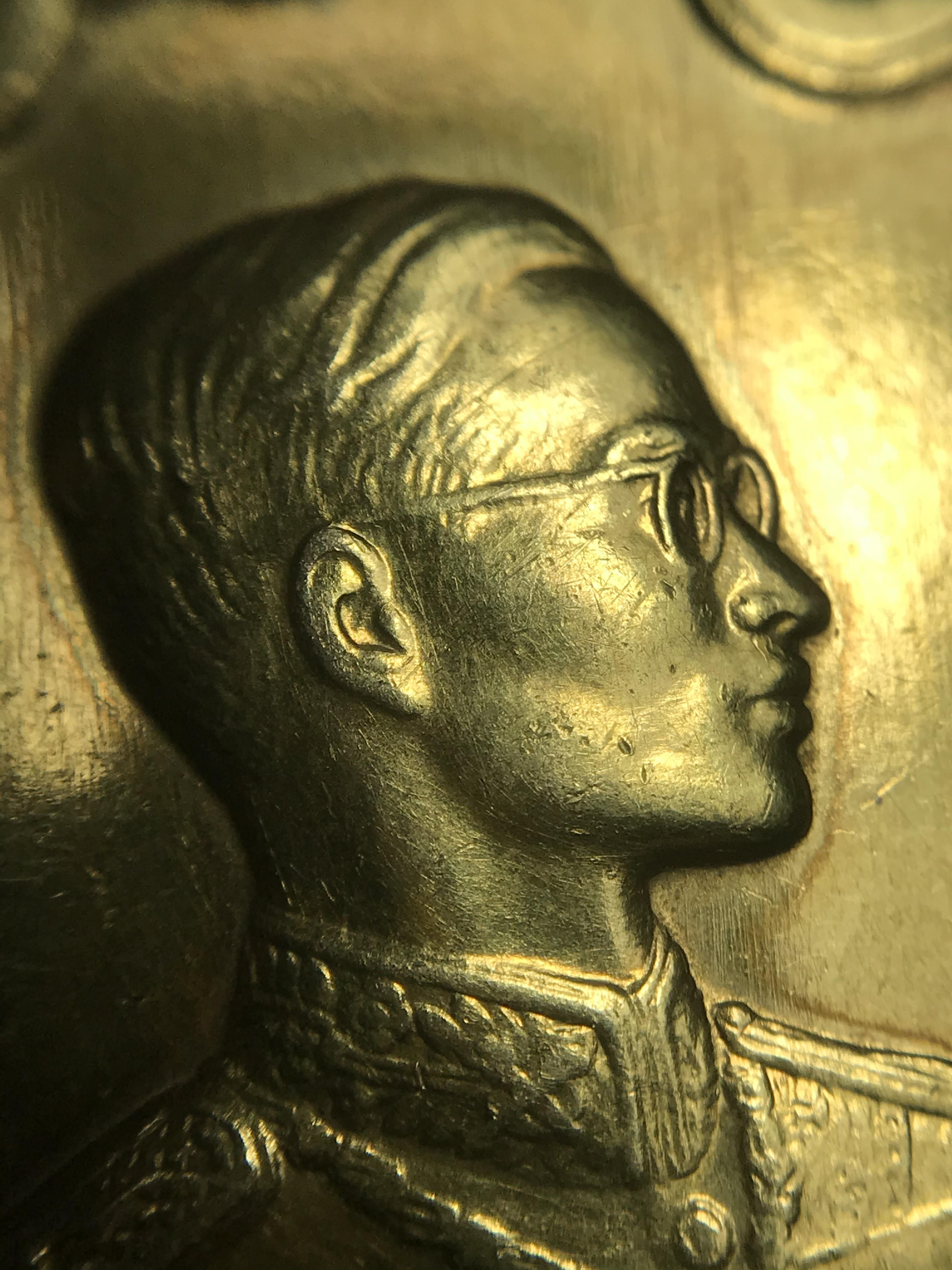 เหรียญอนุสรณ์มหาราช 3รอบ รัชกาลที่9 ปี2506 เนื้อทองคำ(บล็อก ช. 2เส้น)(สภาพคัดสวย)หายากนิยม